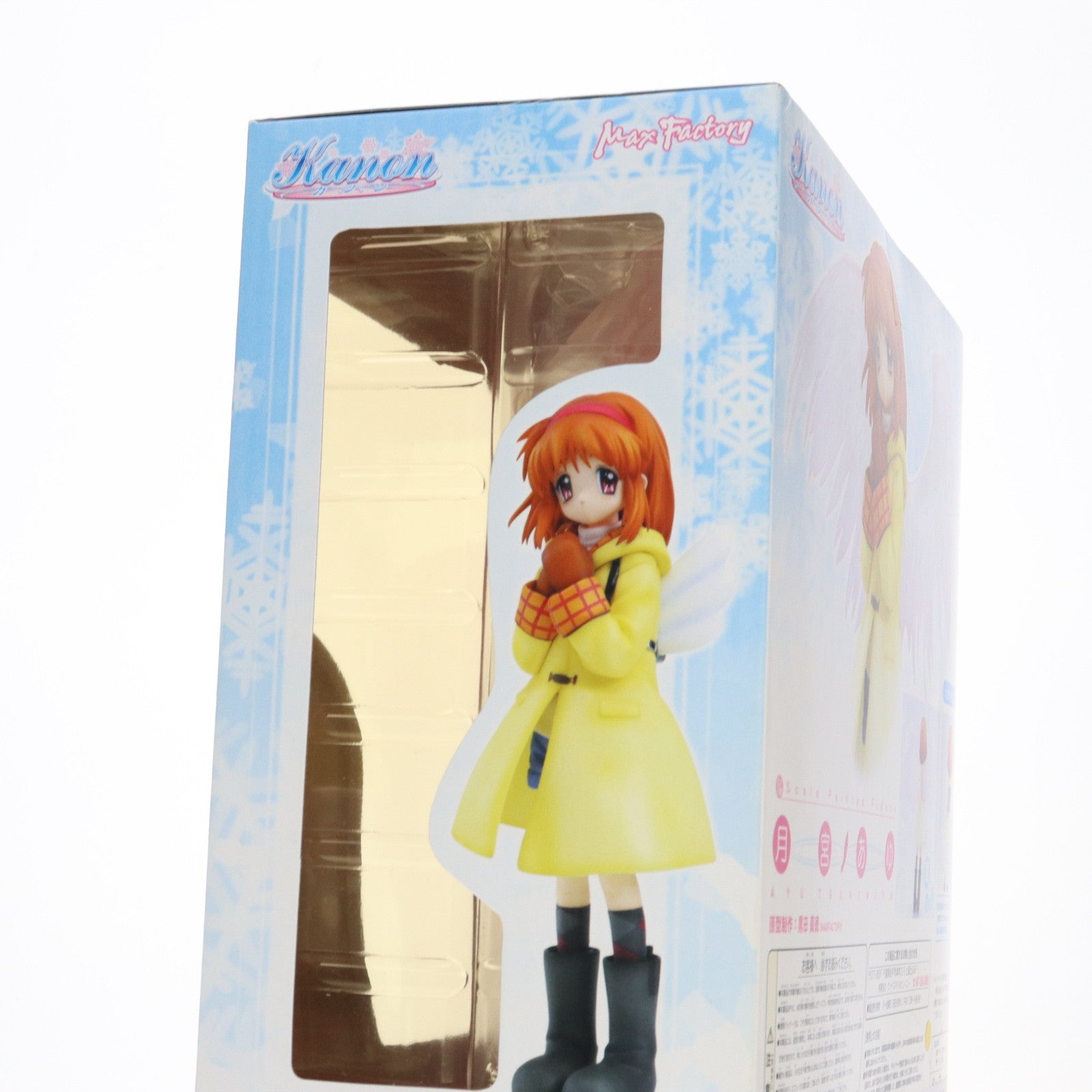 FIG]月宮あゆ 1/8完成品 Kanon～カノン～ フィギュア