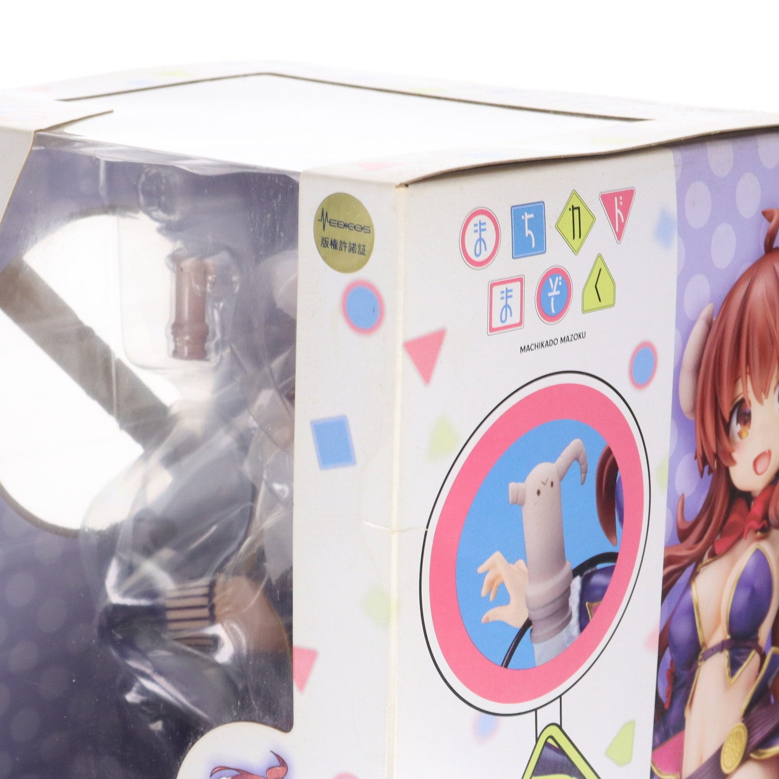 【中古即納】[FIG] シャドウミストレス優子 まちカドまぞく 1/7 完成品 フィギュア(PP798) コトブキヤ(20200126)