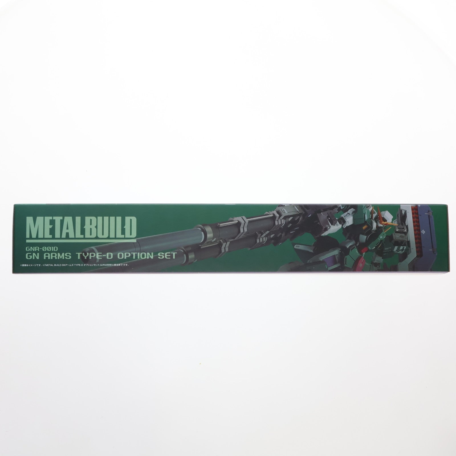 【中古即納】[FIG] 魂ウェブ商店限定 METAL BUILD GNアームズ TYPE-D オプションセット 機動戦士ガンダム00(ダブルオー) フィギュア用アクセサリ バンダイスピリッツ(20240423)