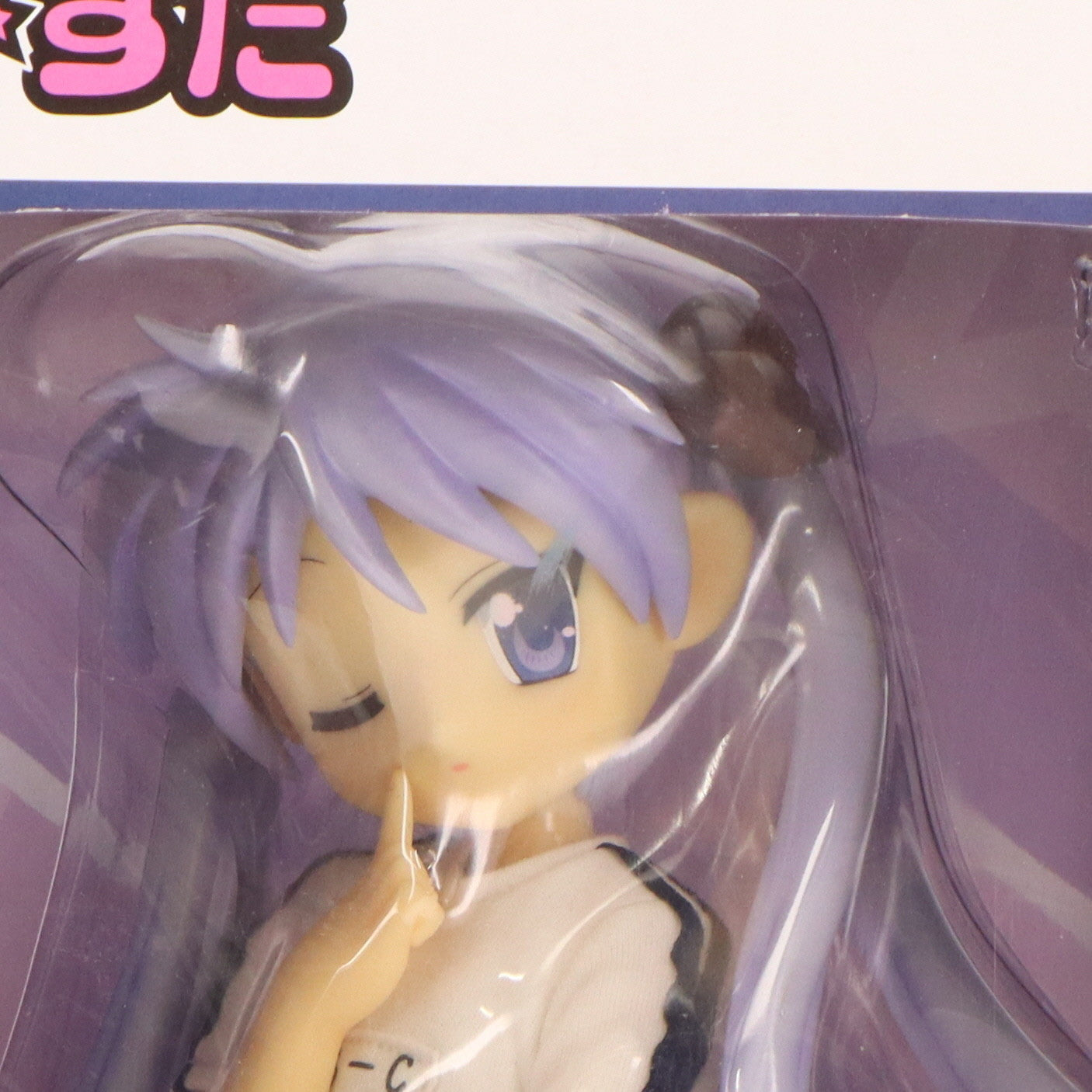 【中古即納】[FIG] 柊かがみ(ひいらぎかがみ) 体操服ver. TVアニメらき☆すた 1/4 完成品 フィギュア FREEing(フリーイング)(20110629)