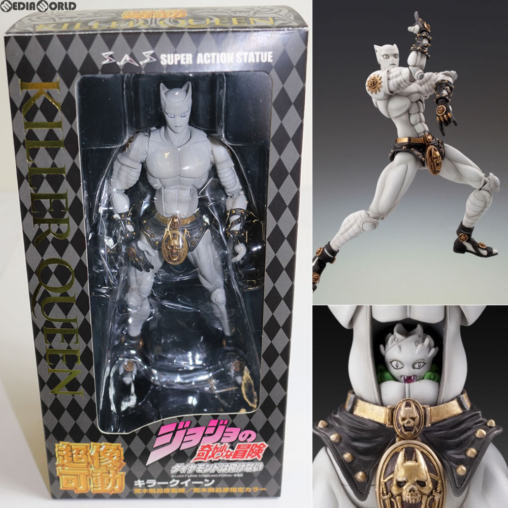 【中古即納】[FIG] 超像可動 16.キラークイーン(荒木飛呂彦指定カラー) ジョジョの奇妙な冒険 第四部 ダイヤモンドは砕けない 完成品 可動フィギュア メディコス・エンタテインメント(20100630)