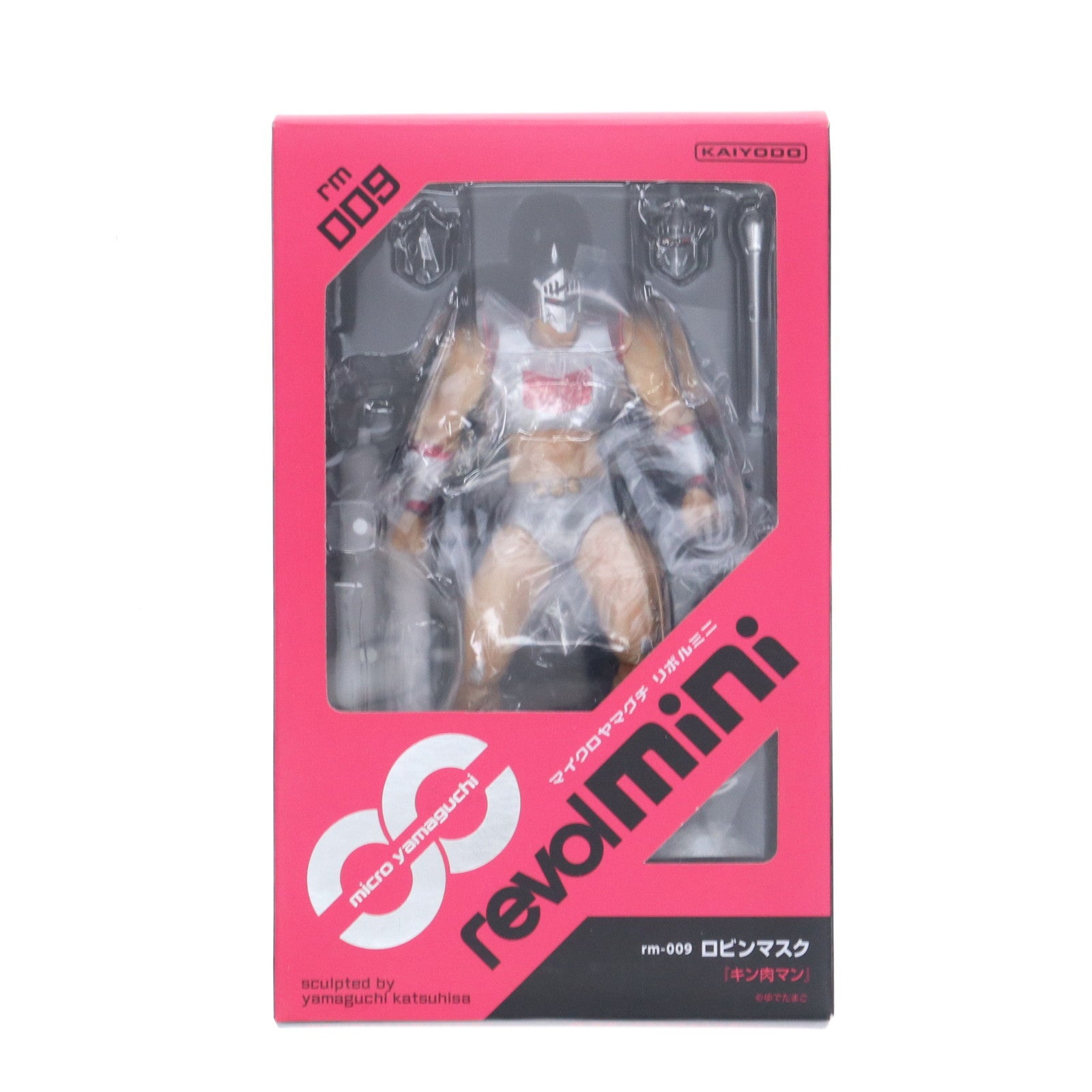 【中古即納】[FIG] マイクロヤマグチ リボルミニ rm-009 ロビンマスク キン肉マン 完成品 可動フィギュア 海洋堂(20150225)