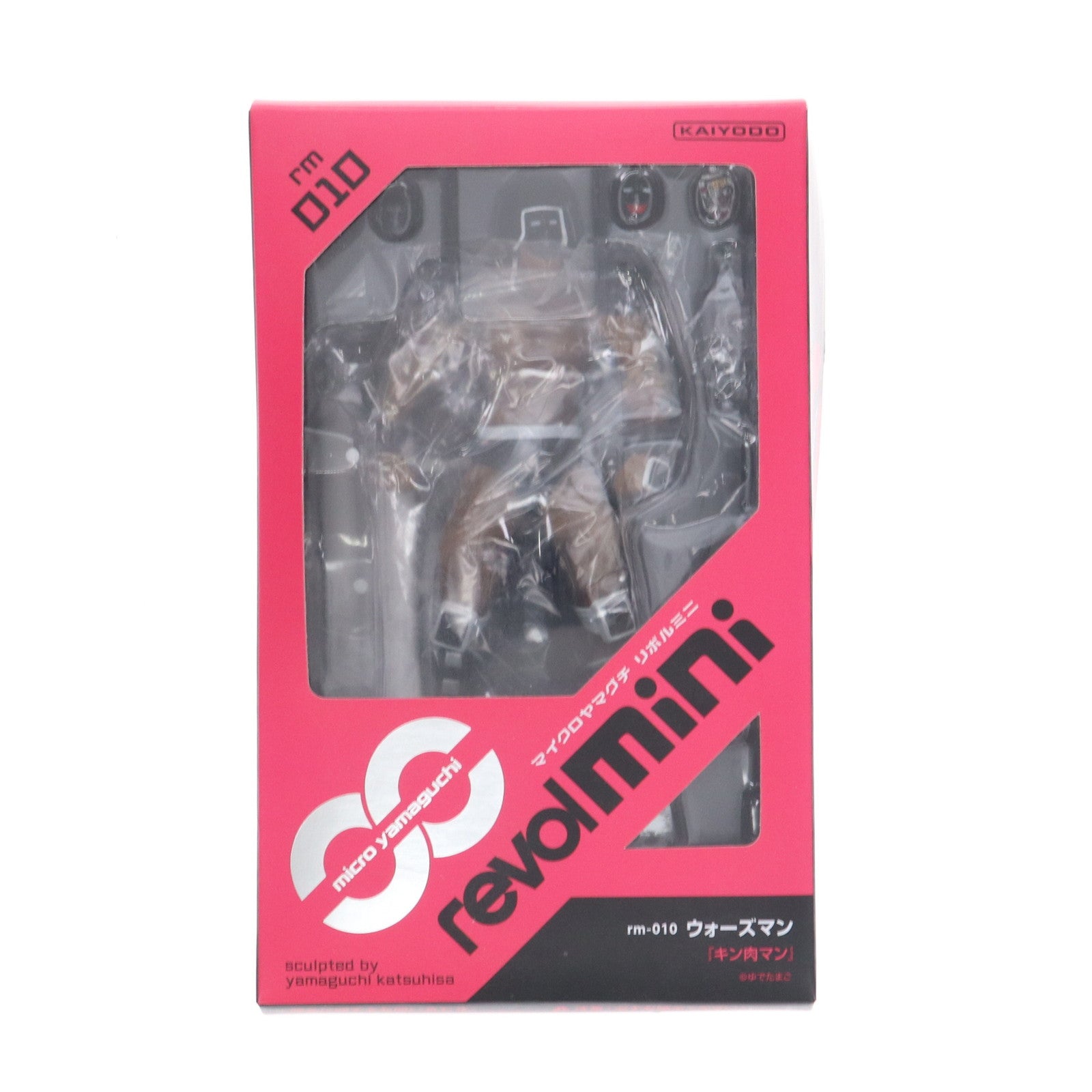 【中古即納】[FIG] マイクロヤマグチ/リボルミニ rm-010 ウォーズマン キン肉マン 完成品 可動フィギュア 海洋堂(20150225)