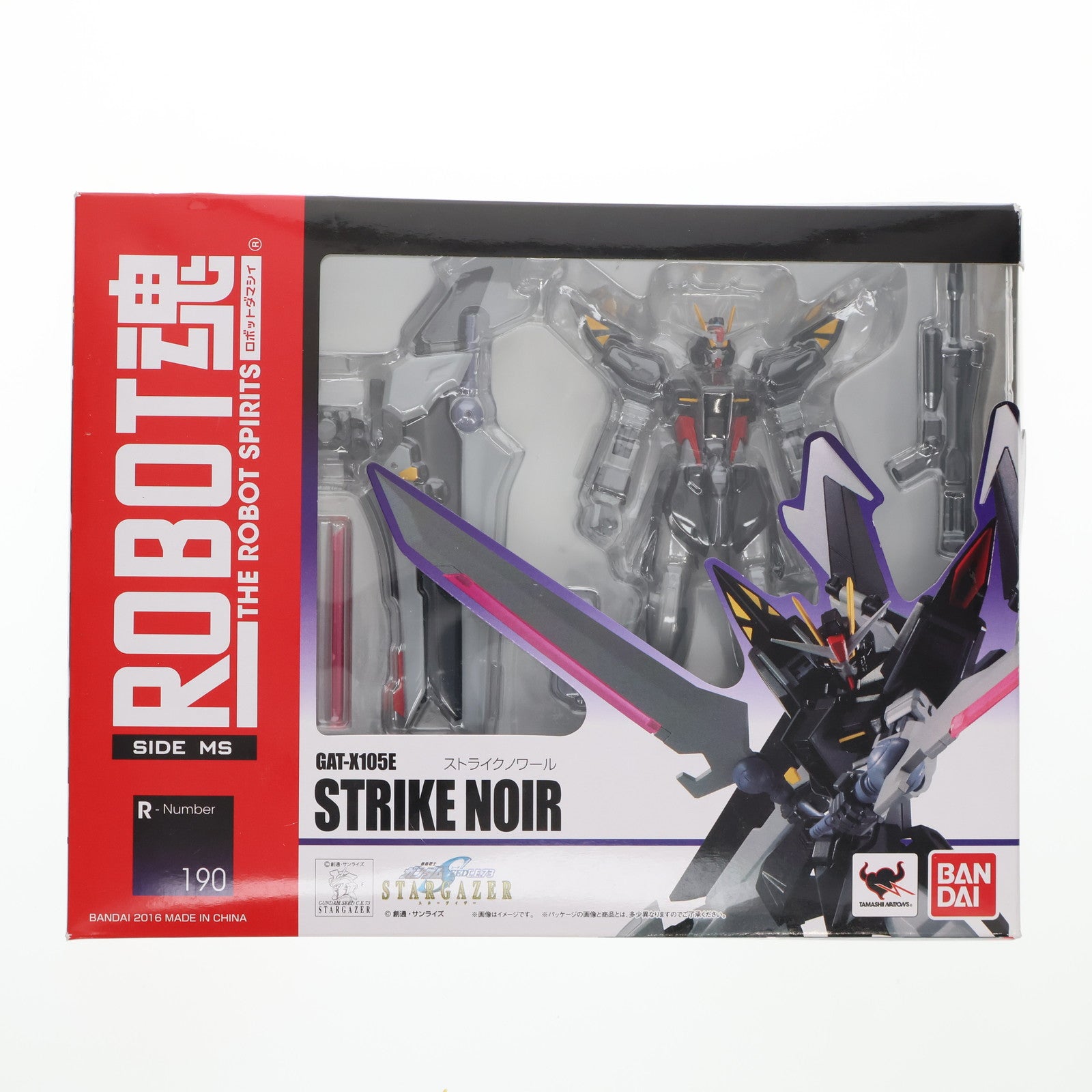 【中古即納】[FIG] ROBOT魂(SIDE MS) ストライクノワール 機動戦士ガンダムSEED(シード) C.E.73 STARGAZER(スターゲイザー) 完成品 可動フィギュア バンダイ(20160123)