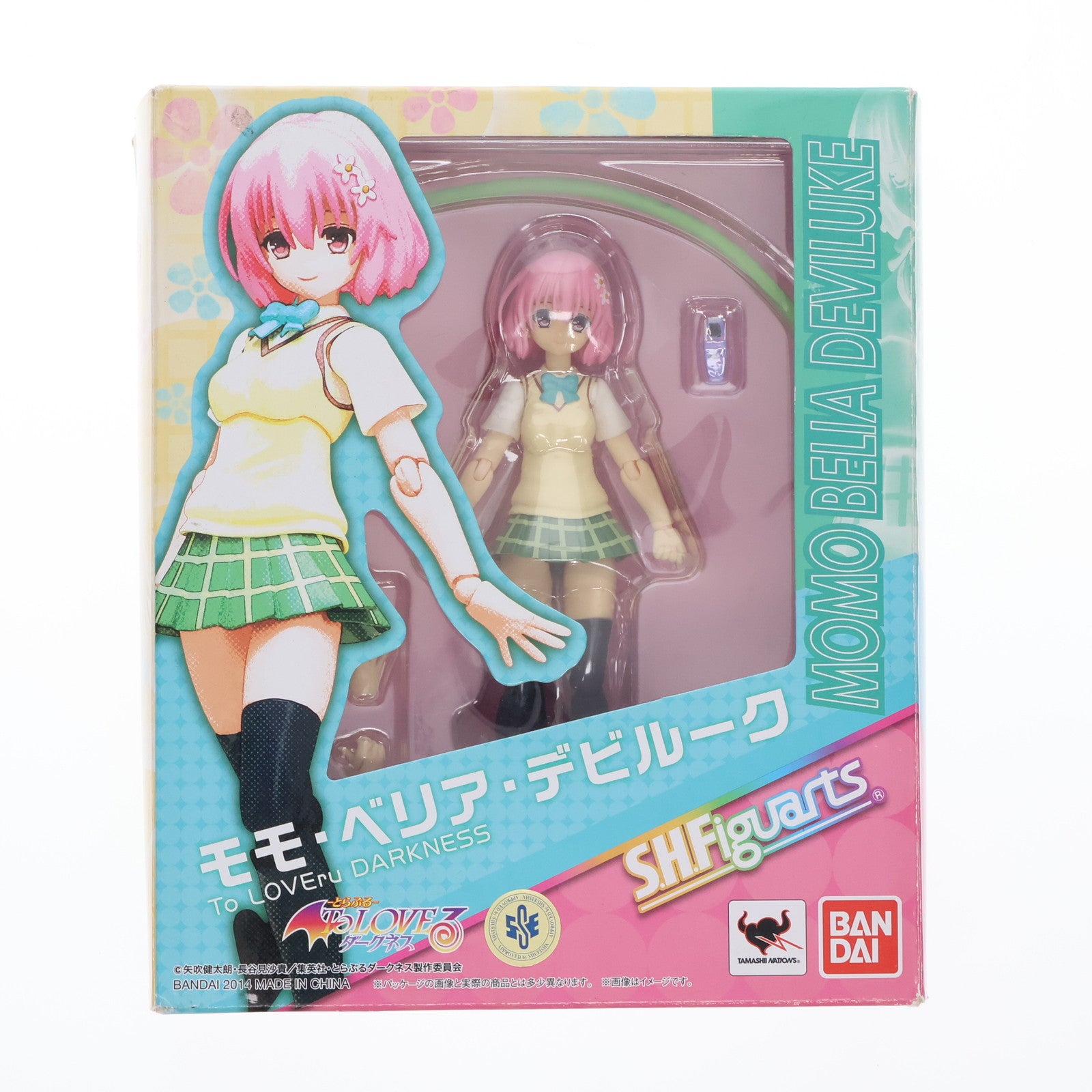 【中古即納】[FIG] S.H.Figuarts(フィギュアーツ) モモ・ベリア・デビルーク To LOVEる-とらぶる- ダークネス 完成品 可動フィギュア バンダイ(20140321)