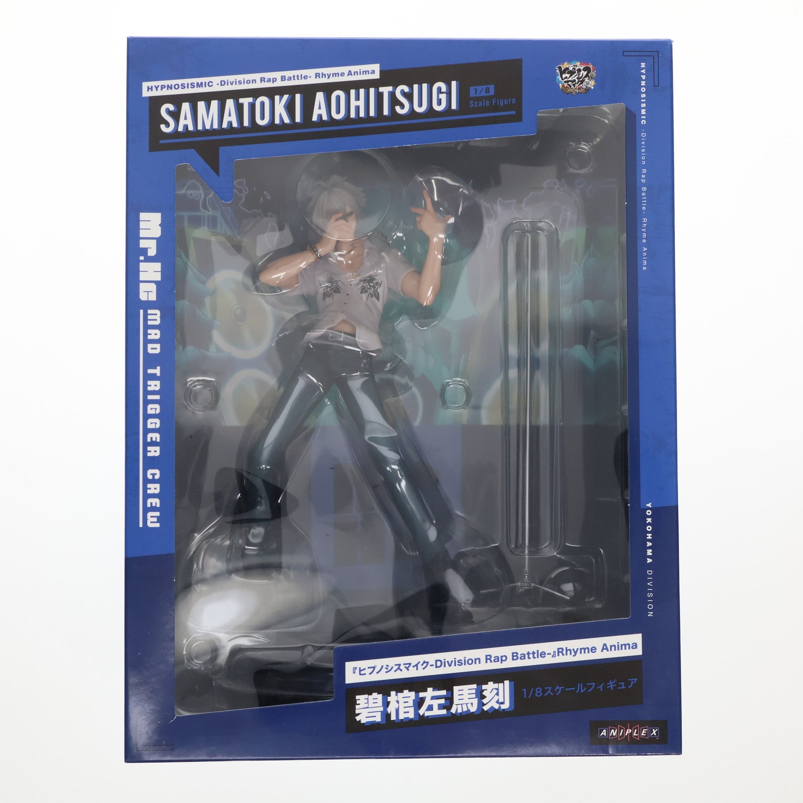 アニプレックス 暁美ほむら 中古即納】[FIG]ANIPLEX+限定 暁美ほむら(あけみほむら) 時間