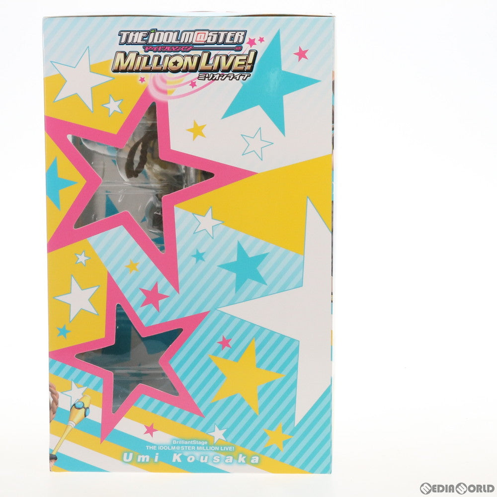 【中古即納】[FIG] ブリリアントステージ 高坂海美(こうさかうみ) アイドルマスター ミリオンライブ! 1/7 完成品 フィギュア メガハウス(20140329)