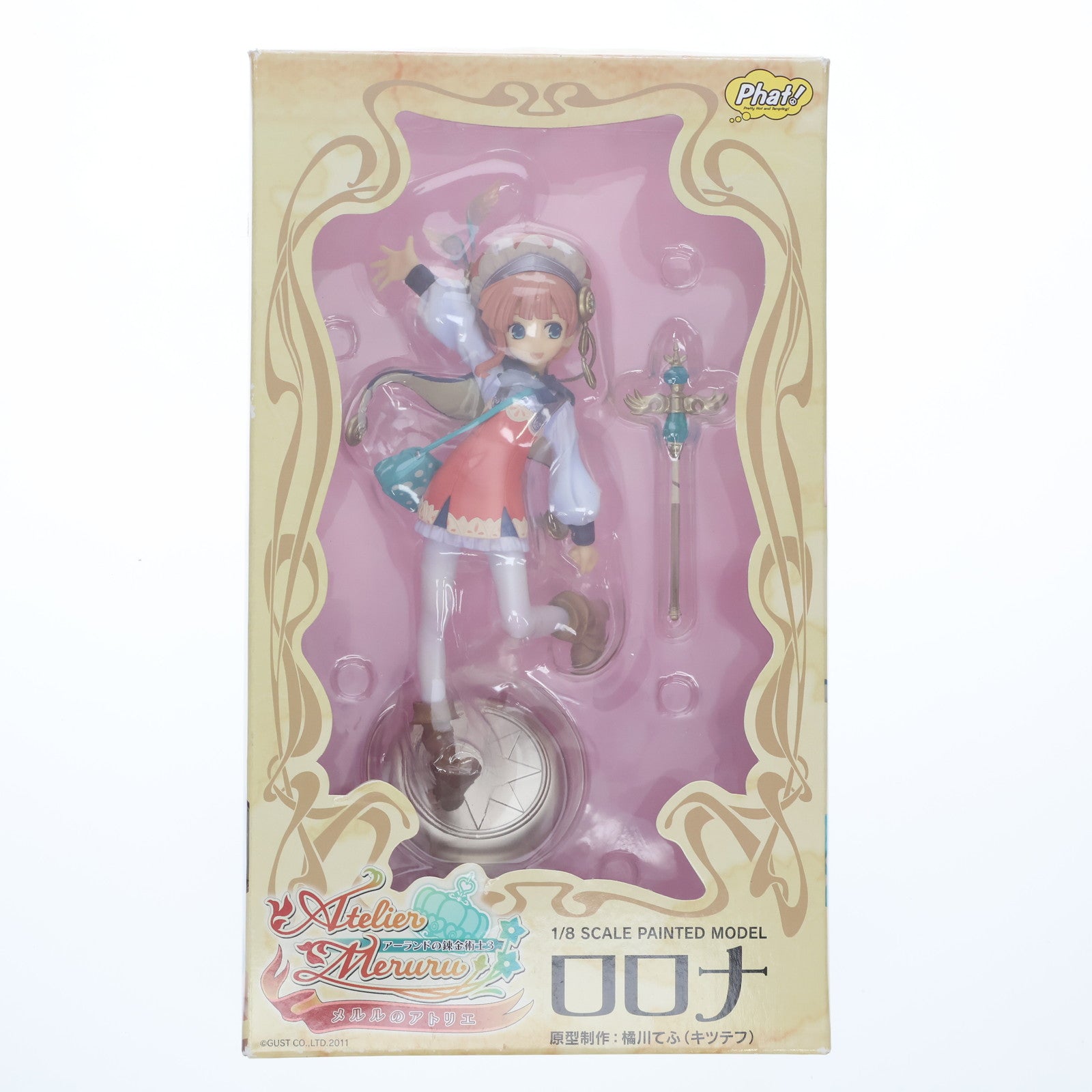 【中古即納】[FIG] ロロナ メルルのアトリエ ～アーランドの錬金術士3～ 1/8 完成品 フィギュア Phat!(ファット・カンパニー)(20121117)