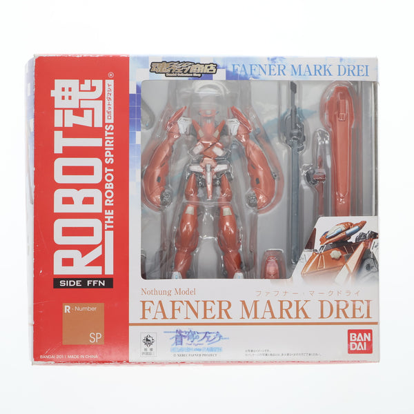 HEAVEN and Earth - 魂ウェブ商店限定 ROBOT魂(SIDE FFN) ファフナー・マークドライ 蒼穹のファフナー HEAVEN AND EARTH 完成品 可動フィギュア バンダイ 中古即納】[FIG]魂ウェブ商店限定 ROBOT魂(SIDE FFN) ファフナー