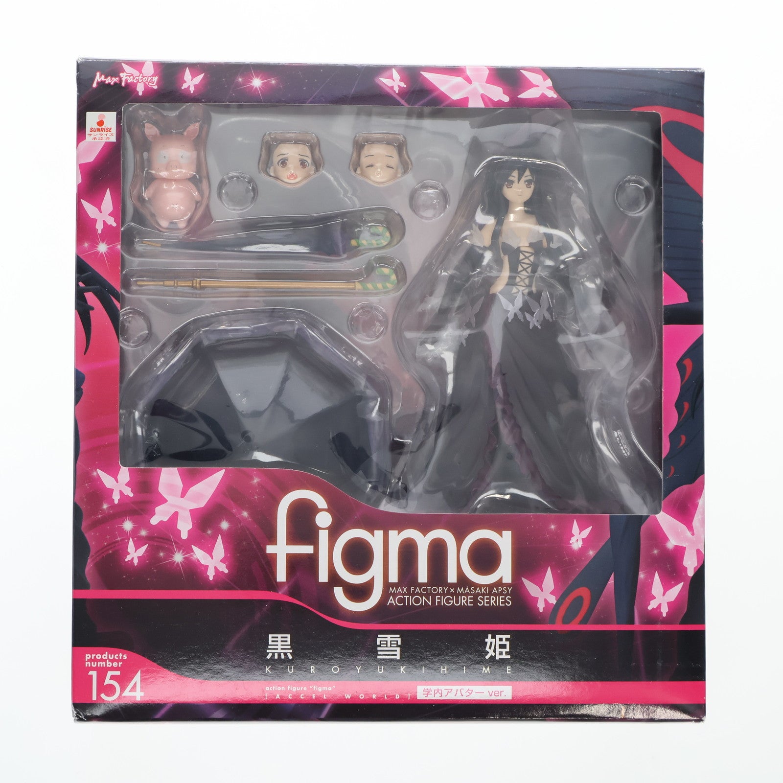 FIG]154 figma(フィグマ) 黒雪姫 学内アバターver. アクセル
