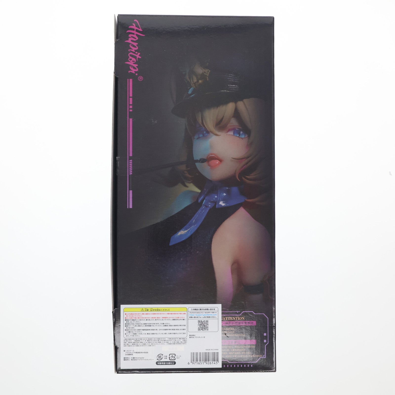 【中古即納】[FIG] 女性警察官 (じょせいけいさつかん) 1/6 完成品 フィギュア 大漫匠Animester(アニメスター)/グッドスマイルカンパニー(20240630)