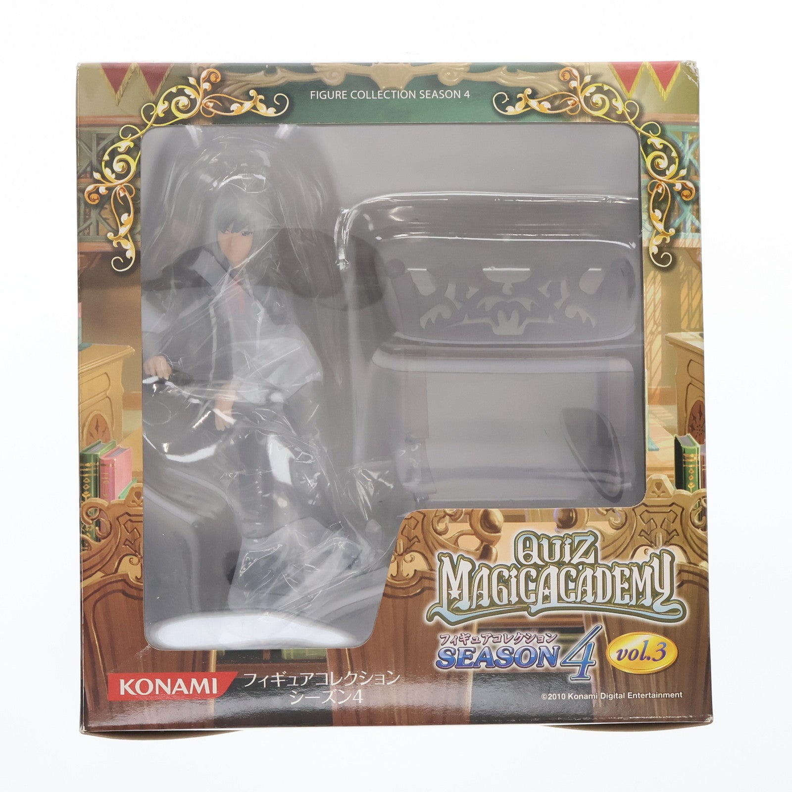 【中古即納】[FIG] セリオス クイズマジックアカデミー フィギュアコレクション シーズン4 Vol.3 プライズ コナミ(20100215)