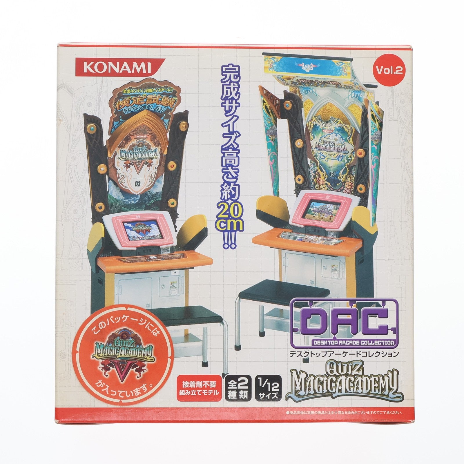 【中古即納】[FIG] クイズマジックアカデミーV 1/12 デスクトップアーケードコレクションVol.2 フィギュア プライズ コナミ(20100301)