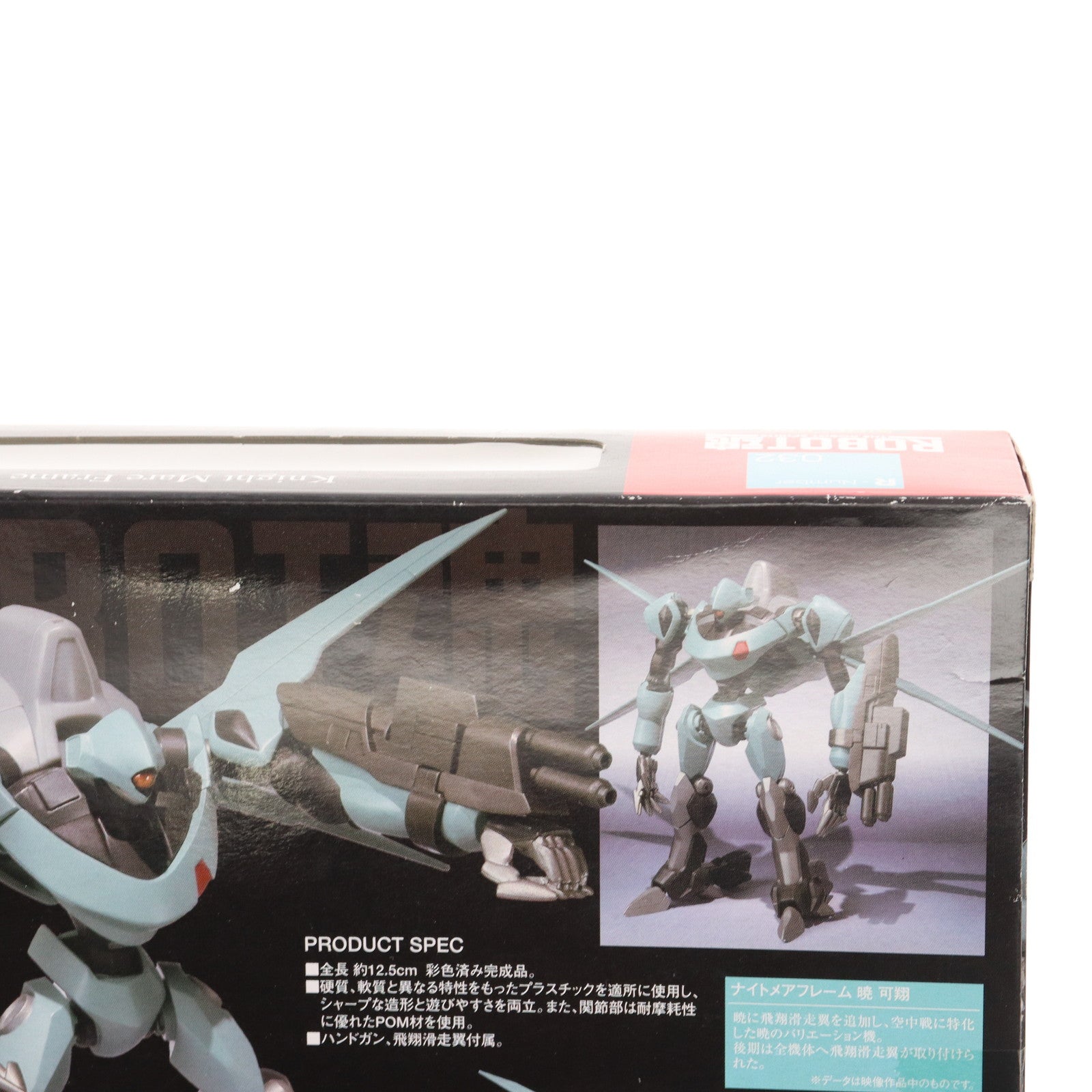 【中古即納】[FIG] ROBOT魂(SIDE KMF) 暁 可翔(あかつき かしょう) コードギアス 反逆のルルーシュR2 完成品 可動フィギュア バンダイ(20090829)