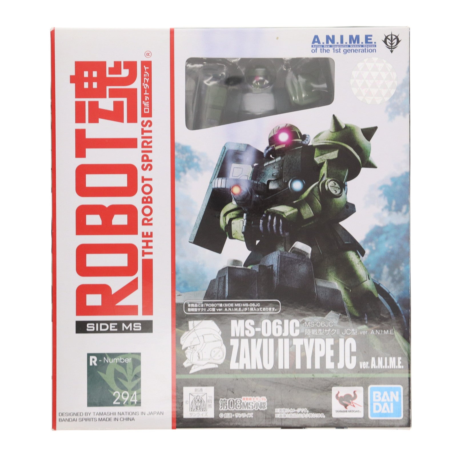 【中古即納】[FIG] ROBOT魂(SIDE MS) MS-06JC 陸戦型ザクII JC型 ver. A.N.I.M.E. 機動戦士ガンダム 第08MS小隊 完成品 可動フィギュア バンダイスピリッツ(20220226)