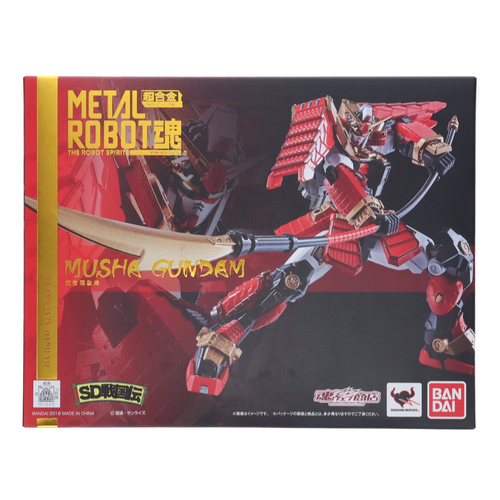 【中古即納】[FIG] 魂ウェブ商店限定 METAL ROBOT魂(SIDE MS) 武者頑駄無(ムシャガンダム) SD戦国伝 完成品 可動フィギュア バンダイ(20180622)