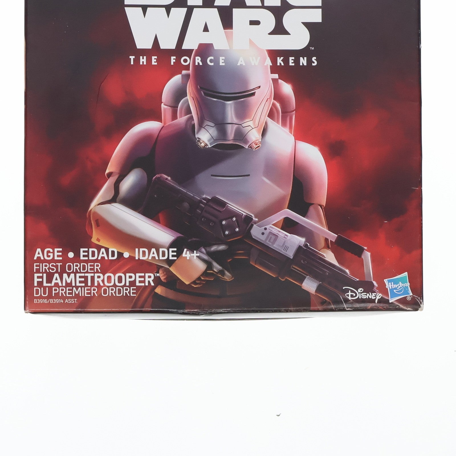 【未展示品】 『フォースの覚醒』ファースト・オーダー フレームトルーパー Amazon.co.jp: ムービー・マスターピース スター・ウォーズ