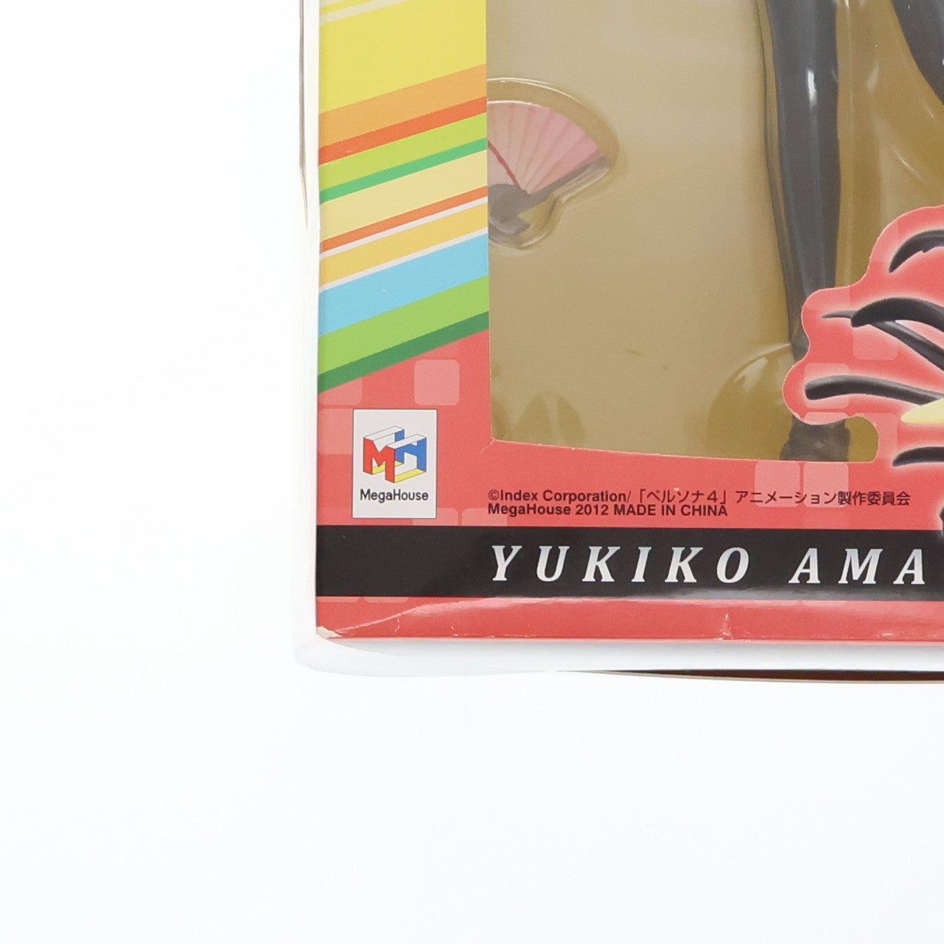 【中古即納】[FIG] ハイプリエステス 天城雪子(あまぎゆきこ) TVアニメ「ペルソナ4」 1/8 完成品 フィギュア メガハウス(20120831)