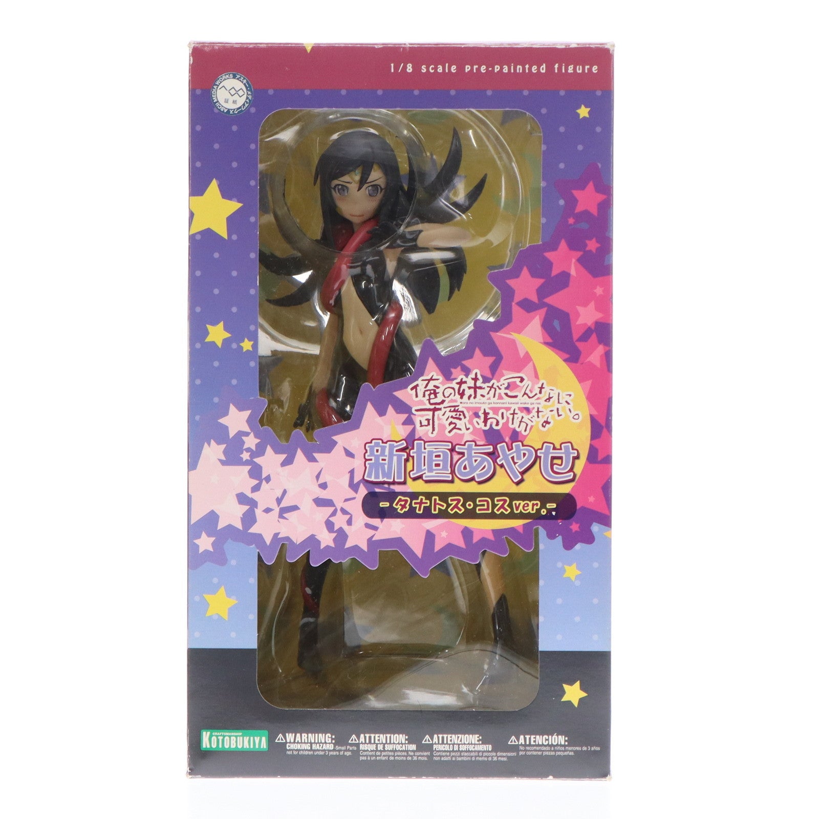 【中古即納】[FIG] 新垣あやせ - タナトス・コスver. - 俺の妹がこんなに可愛いわけがない 1/8 完成品 フィギュア(PP500) コトブキヤ(20130724)