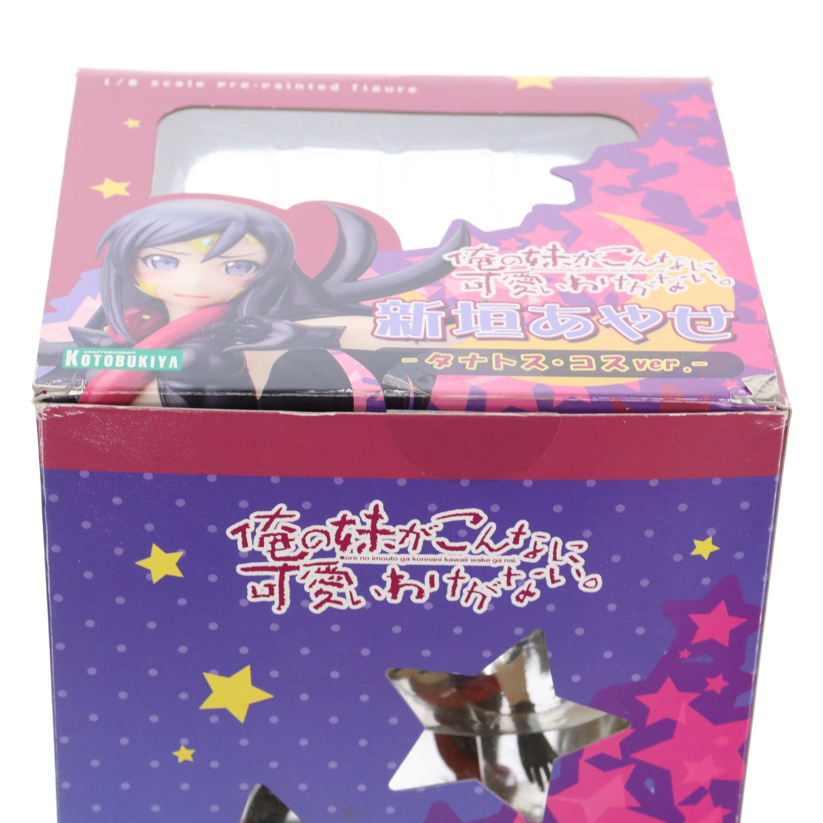 【中古即納】[FIG] 新垣あやせ - タナトス・コスver. - 俺の妹がこんなに可愛いわけがない 1/8 完成品 フィギュア(PP500) コトブキヤ(20130724)