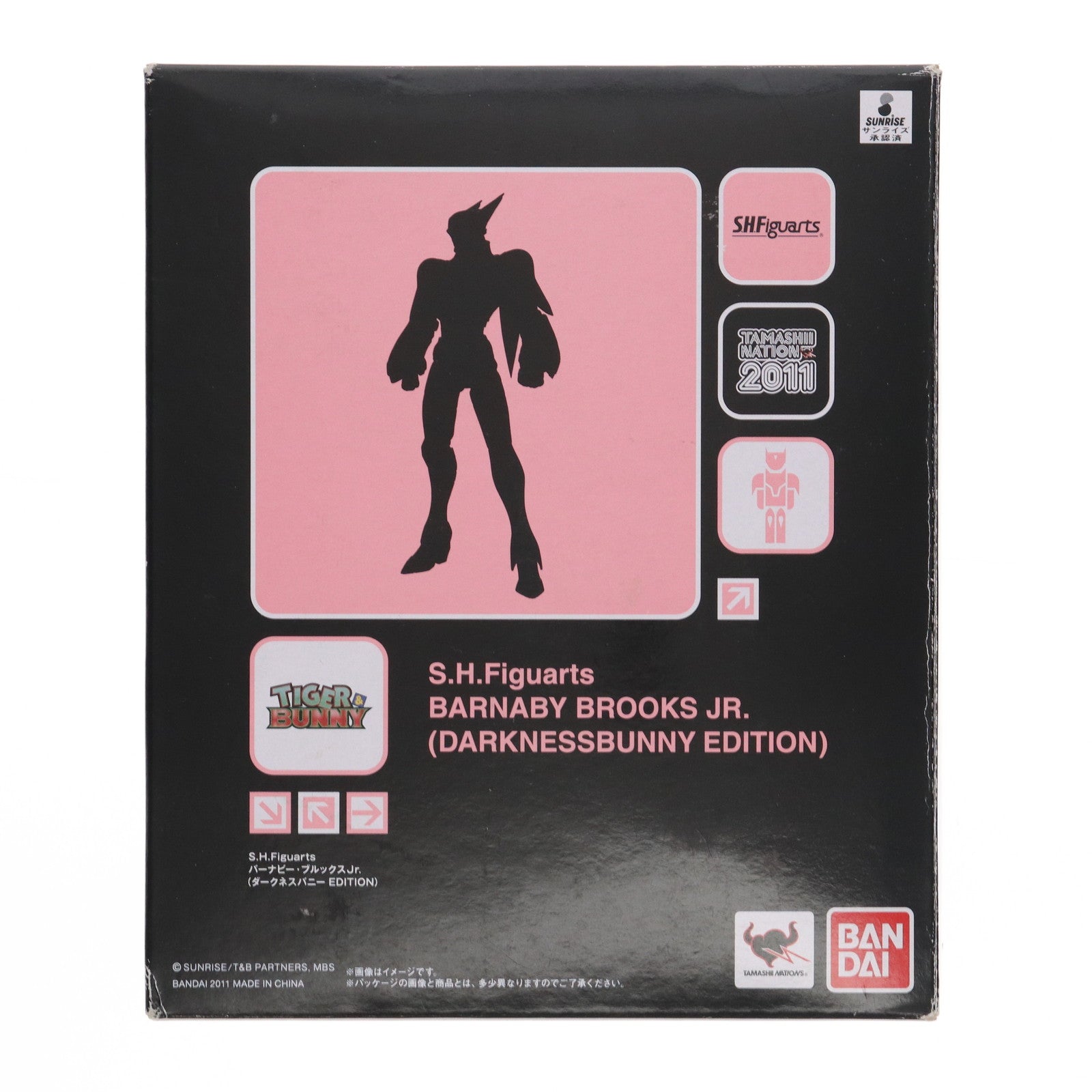 【中古即納】[FIG] S.H.Figuarts(フィギュアーツ) バーナビー・ブルックスJr.(ダークネスバニーEDITION) TIGER & BUNNY(タイガー&バニー) 完成品 可動フィギュア 魂ネイション2011&魂ウェブ商店限定 バンダイ(20111125)