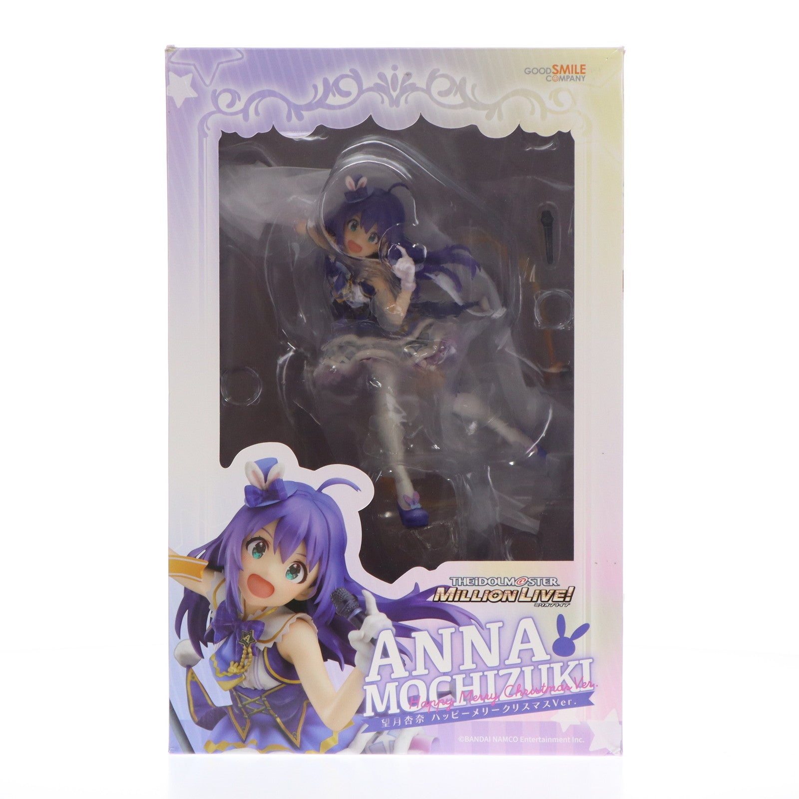 【中古即納】[FIG] 望月杏奈(もちづきあんな) ハッピーメリークリスマスVer. アイドルマスター ミリオンライブ! シアターデイズ 1/8 完成品 フィギュア グッドスマイルカンパニー(20210701)