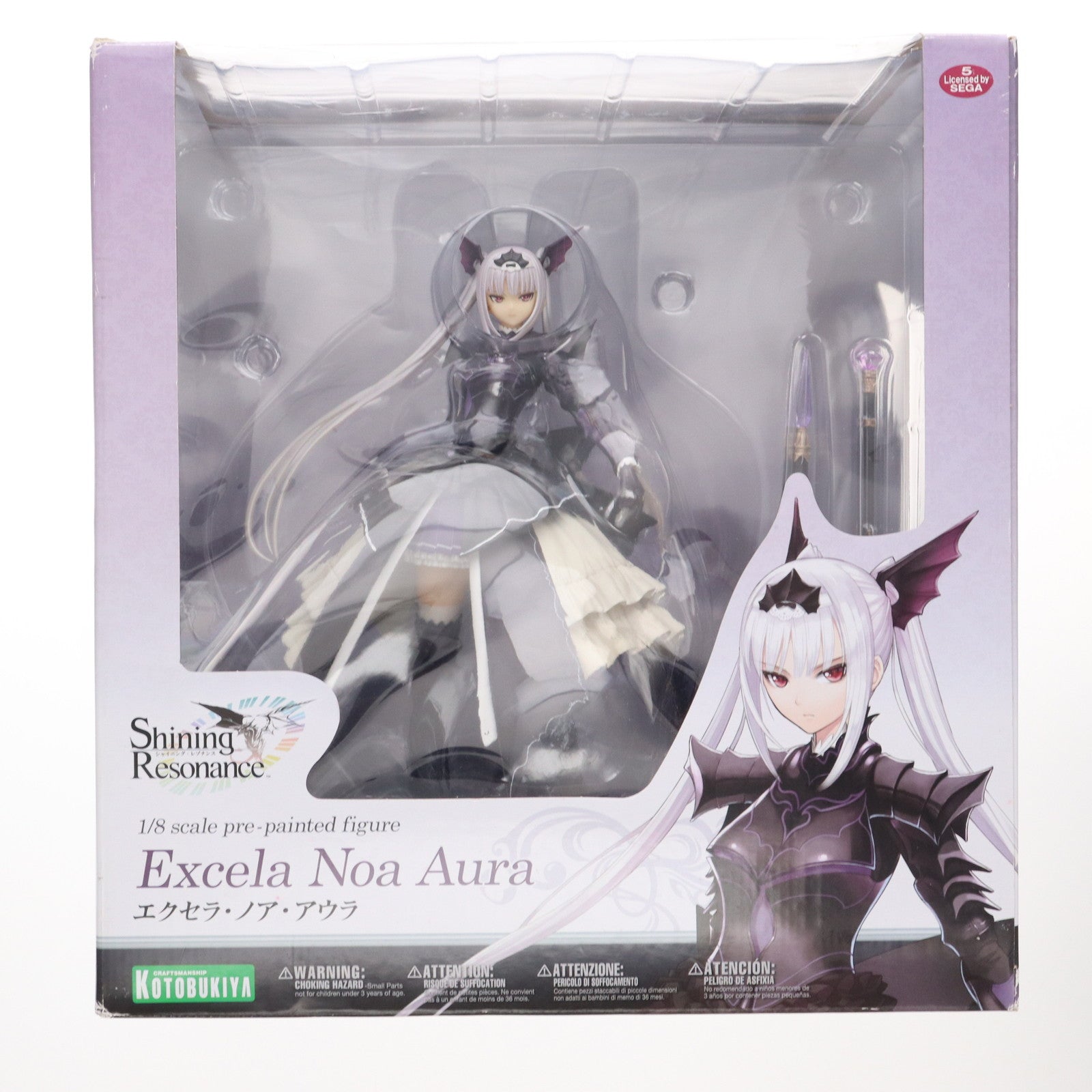 【中古即納】[FIG] エクセラ・ノア・アウラ シャイニング・レゾナンス 1/8 完成品 フィギュア(PP590) コトブキヤ(20151129)