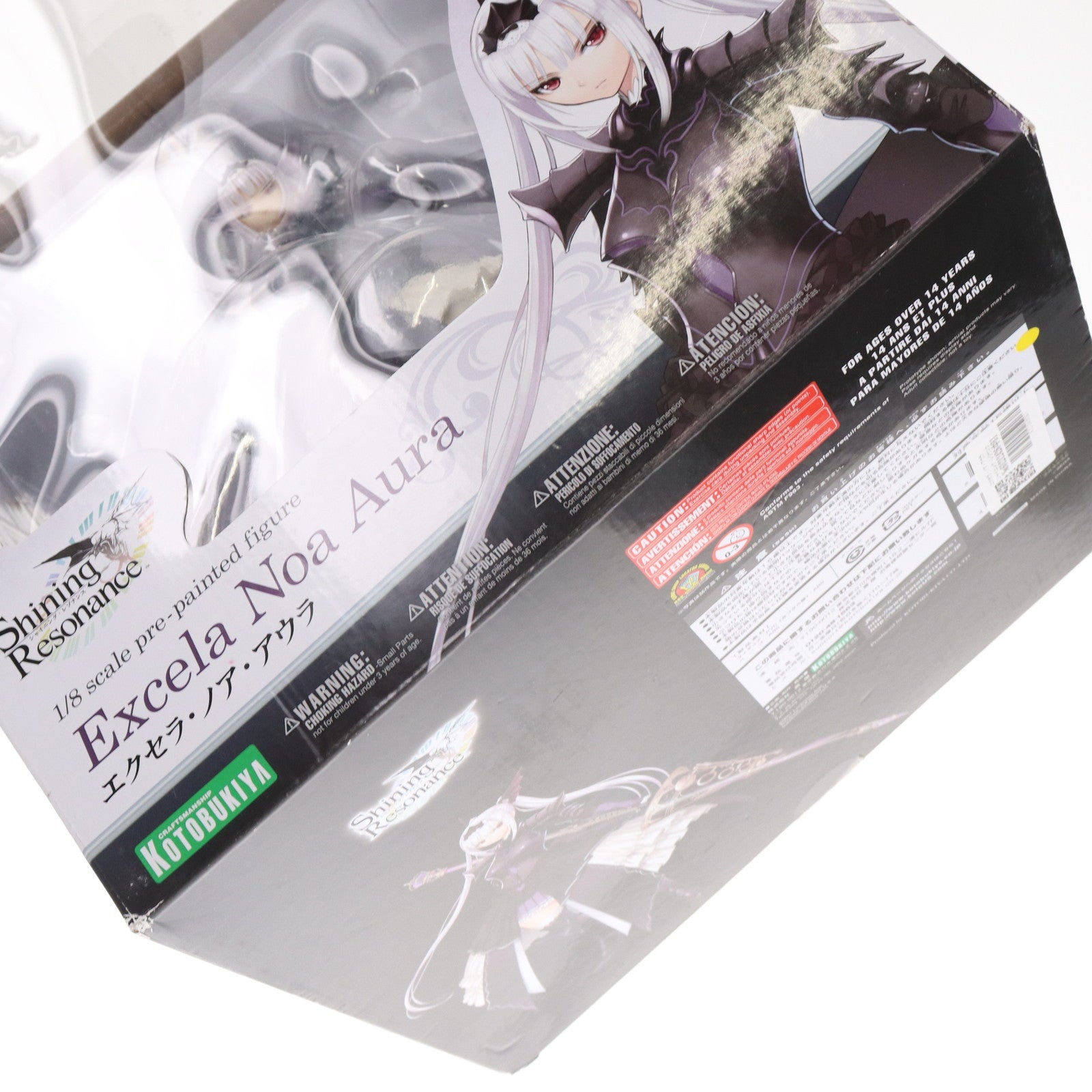 【中古即納】[FIG] エクセラ・ノア・アウラ シャイニング・レゾナンス 1/8 完成品 フィギュア(PP590) コトブキヤ(20151129)