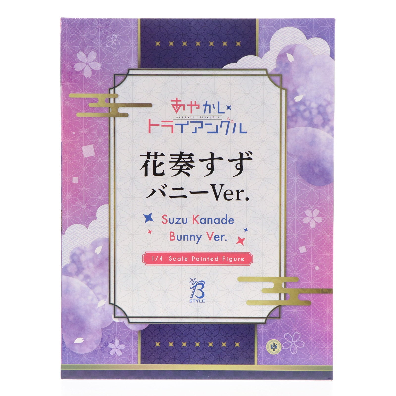 【中古即納】[FIG] B-style 花奏すず(かなですず) バニーVer. あやかしトライアングル 1/4 完成品 フィギュア GOODSMILE ONLINE SHOP&一部オンラインショップ限定 FREEing(フリーイング)(20231229)