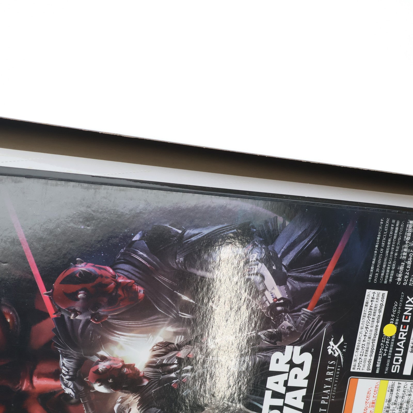 【中古即納】[FIG] VARIANT PLAY ARTS改(ヴァリアントプレイアーツ改) ダース・モール STAR WARS(スター・ウォーズ) 完成品 可動フィギュア スクウェア・エニックス(20150911)