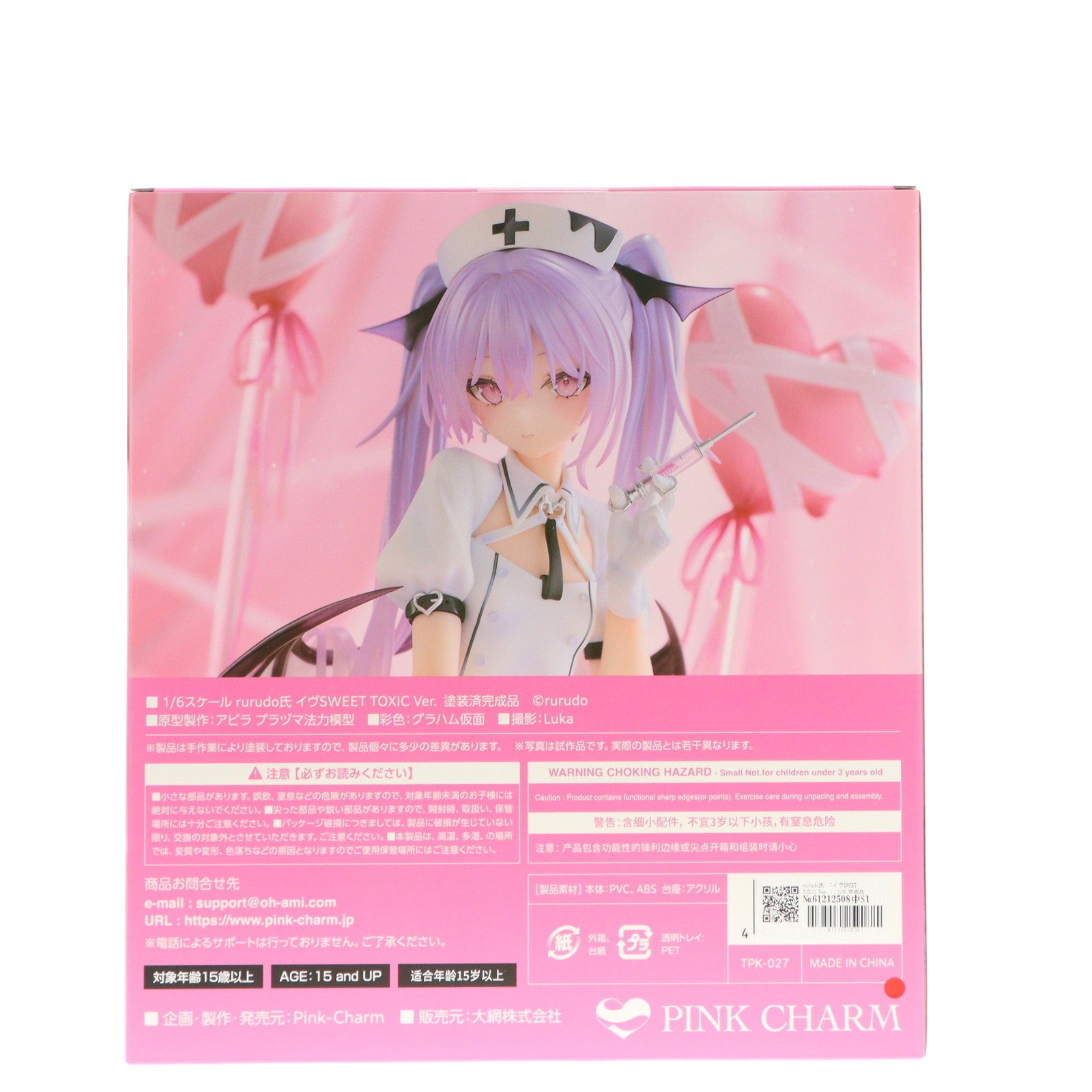 【中古即納】[FIG] ポストカード付属 rurudo氏 「イヴSWEET TOXIC_Ver.」 シュガーハイ 1/6 完成品 フィギュア あみあみ&一部店舗限定 Pink・Charm(ピンクチャーム)(20250630)