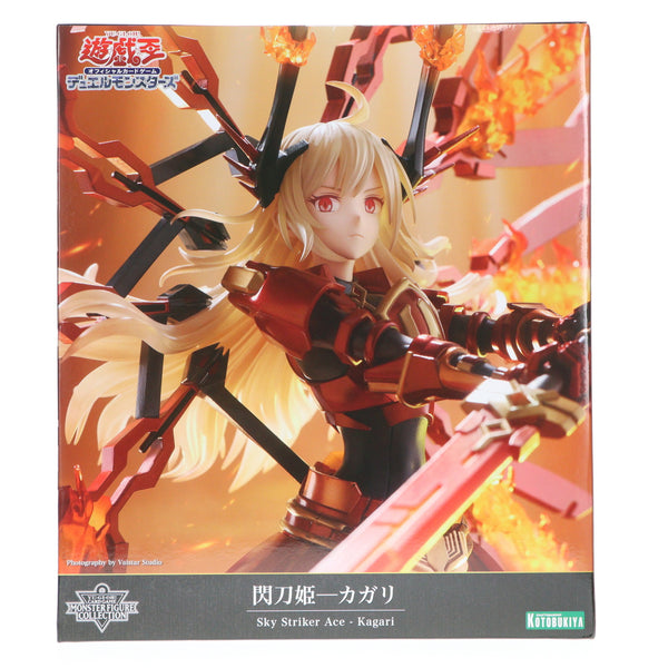 大幅限界値下げ❗❗プレミアコレクション　遊戯王カレンダー 大人気新作 大幅限界値下げ❗❗プレミアコレクション 遊戯王