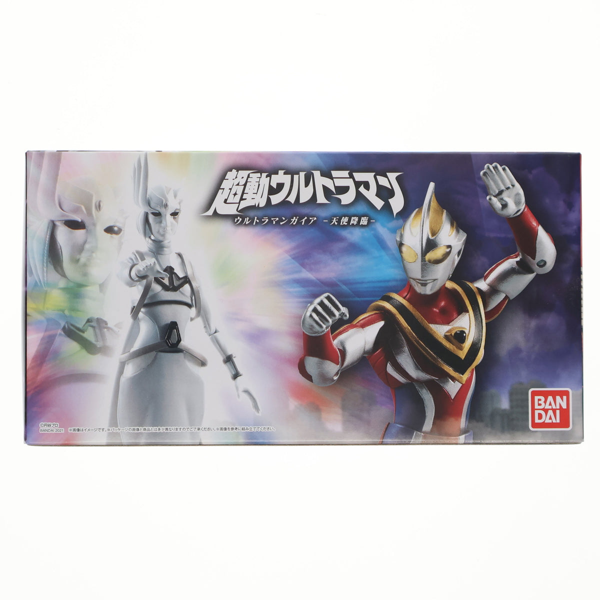 中古即納】[FIG](食玩) プレミアムバンダイ限定 超動