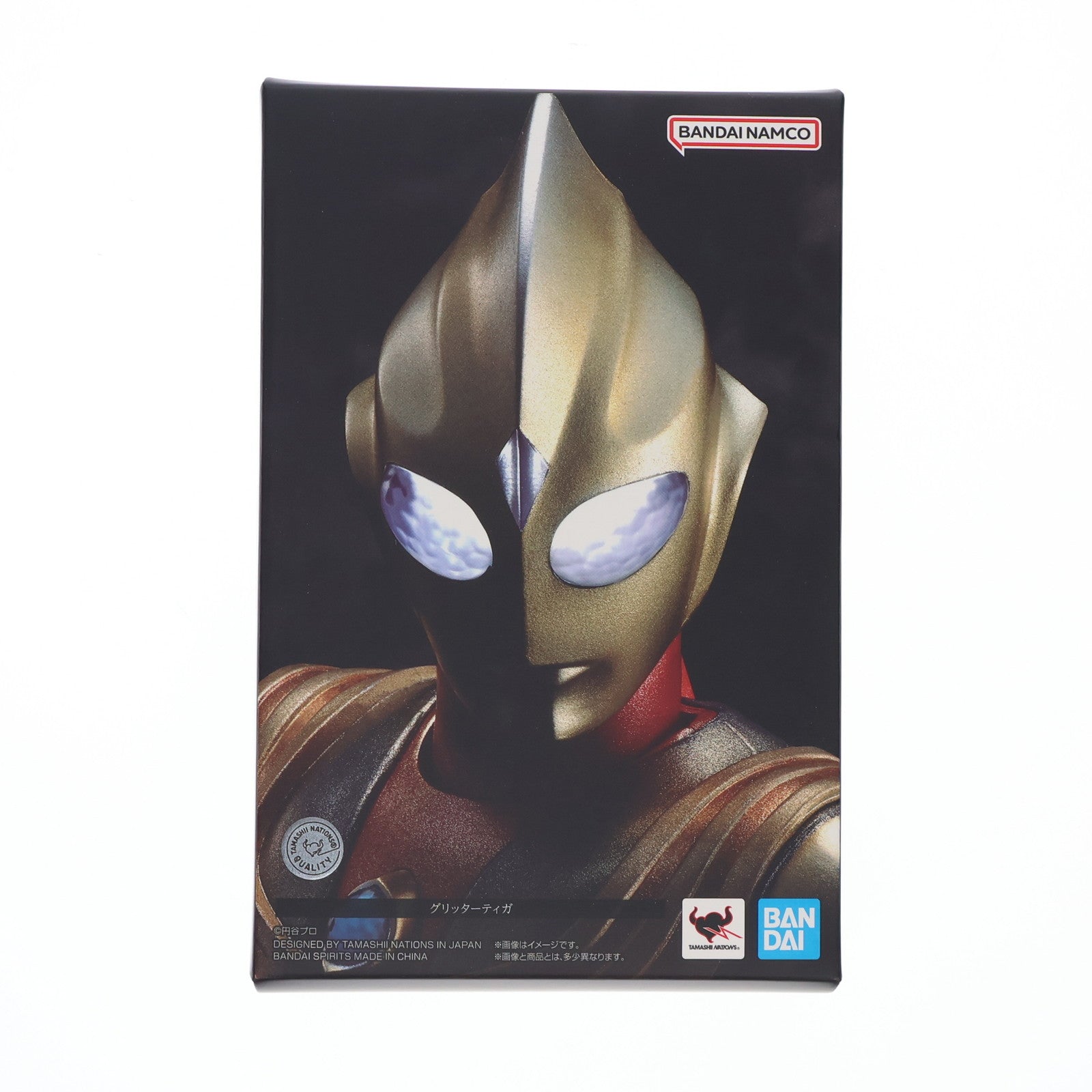 【中古即納】[FIG] S.H.Figuarts(フィギュアーツ) 真骨彫製法 グリッターティガ 魂ネイション2023開催記念品 ウルトラマンティガ 完成品 可動フィギュア バンダイスピリッツ(20231114)