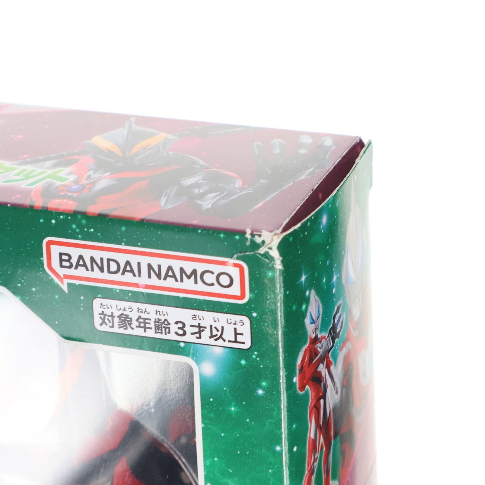 【中古即納】[FIG] ウルトラアクションフィギュア ウルトラマンジードvsベリアルバトルセット ウルトラマンジード 完成品 可動フィギュア バンダイ(20231111)