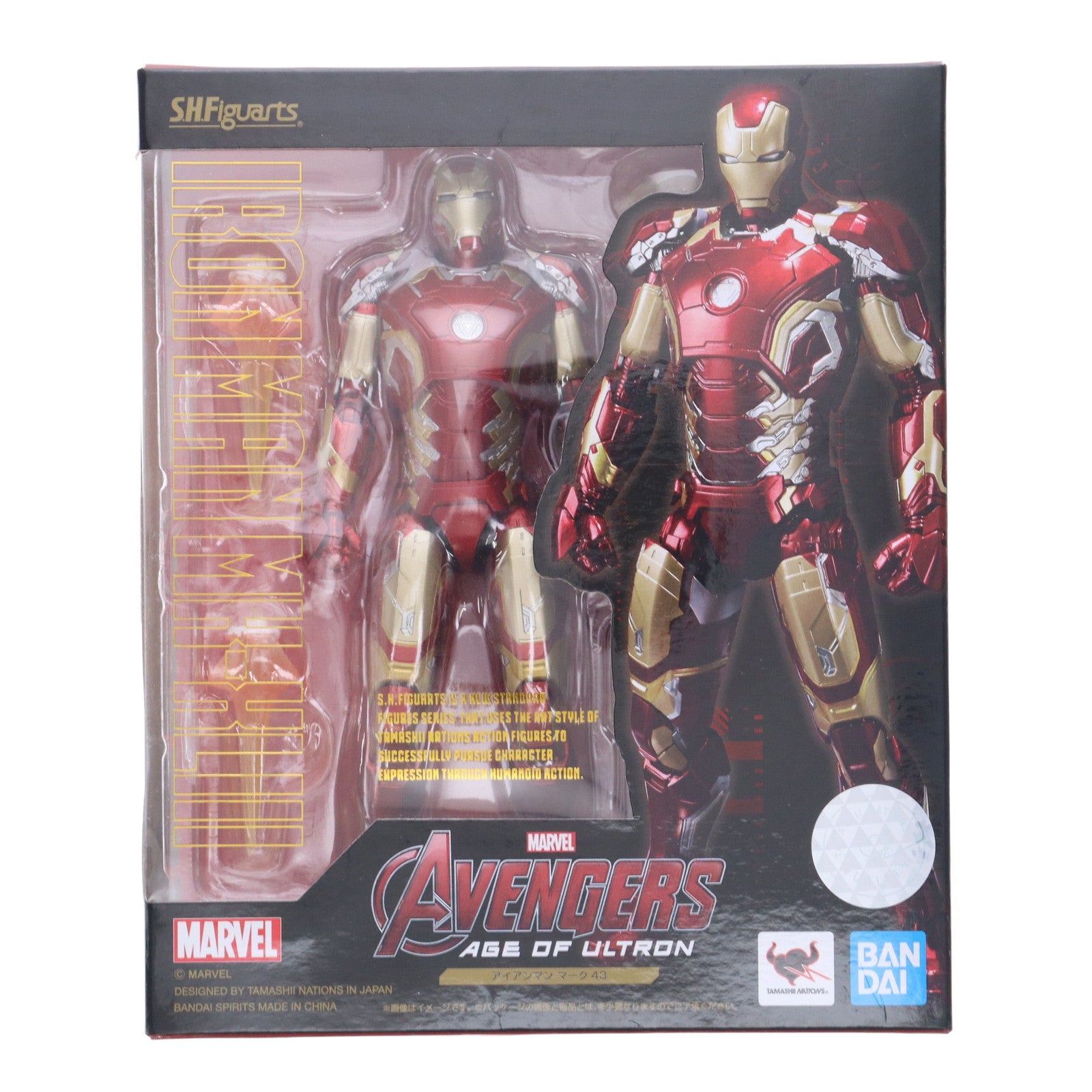 【中古即納】[FIG] (再販) S.H.Figuarts(フィギュアーツ) アイアンマン マーク43 アベンジャーズ/エイジ・オブ・ウルトロン 完成品 可動フィギュア バンダイスピリッツ(20190430)