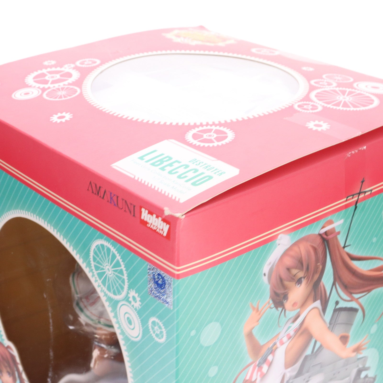 【中古即納】[FIG] Libeccio(リベッチオ) 通常版 艦隊これくしょん -艦これ- 1/7 完成品 フィギュア ホビージャパン誌上通販&オンラインショップ限定 ホビージャパン(20180228)