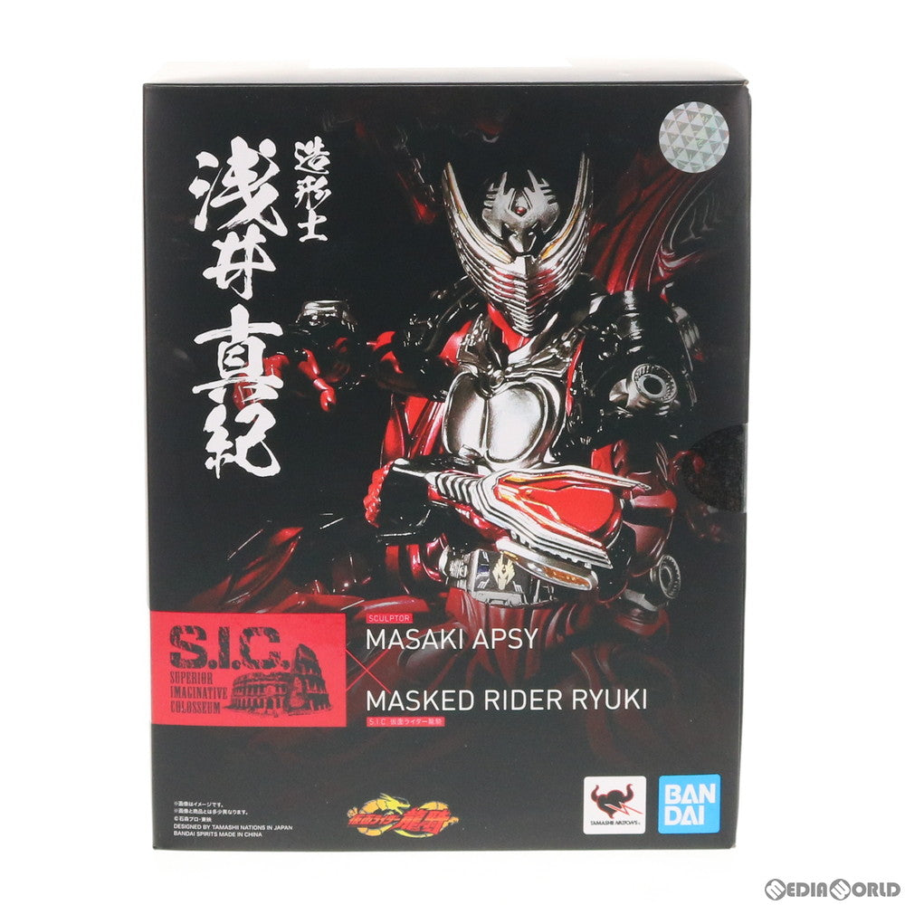 【中古即納】[FIG] S.I.C. 仮面ライダー龍騎 完成品 可動フィギュア バンダイスピリッツ(20200125)