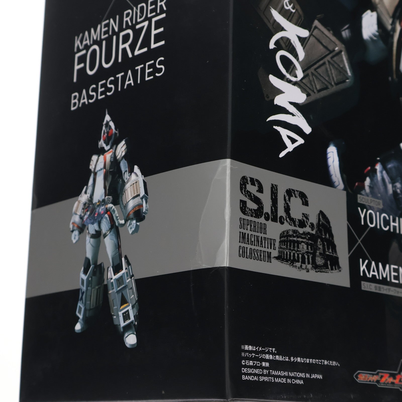 【中古即納】[FIG] S.I.C. 仮面ライダーフォーゼ ベースステイツ 完成品 可動フィギュア バンダイスピリッツ(20190928)