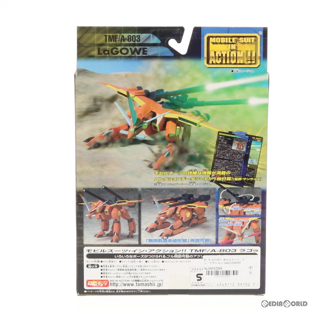 【中古即納】[FIG] MS IN ACTION!!(モビルスーツ・イン・アクション) TMF/A-803 ラゴゥ 機動戦士ガンダムSEED(シード) 完成品 可動フィギュア バンダイ(20060715)