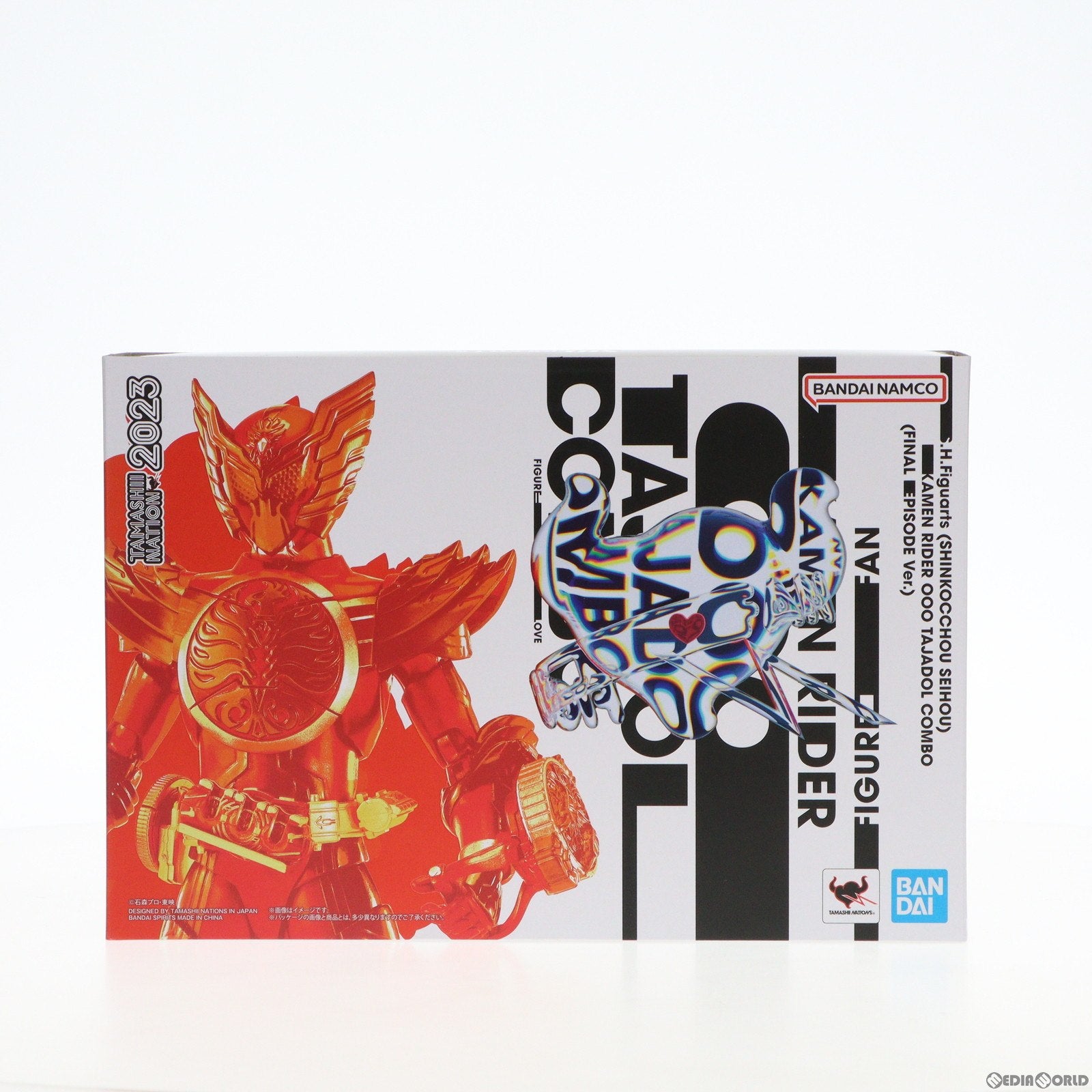 【中古即納】[FIG] S.H.Figuarts(フィギュアーツ) 真骨彫製法 仮面ライダーオーズ タジャドルコンボ 最終回ver. 完成品 可動フィギュア TAMASHII NATION 2023&事後通販限定 バンダイスピリッツ(20231117)