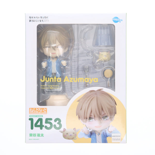 GOODSMILE ONLINE SHOP購入特典付属 ねんどろいど 1453 東谷准太(あずまやじゅんた) 抱かれたい男1位に脅されています。 完成品 可動フィギュア FREEing(フリーイング) 中古即納】[FIG]GOODSMILE ONLINE SHOP購入特典付属