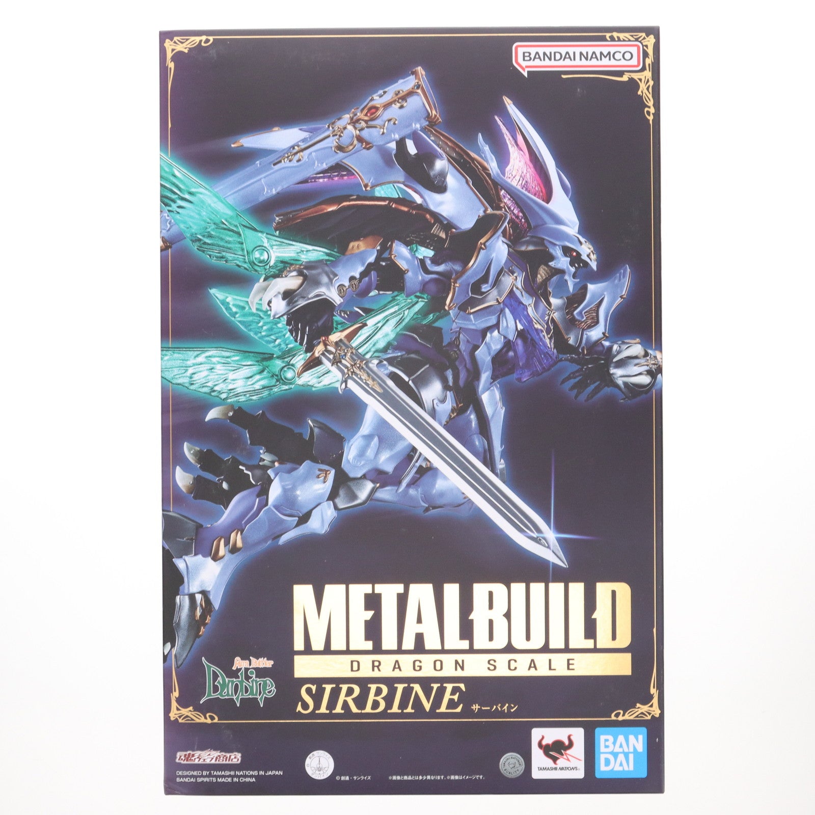 【中古即納】[FIG] 魂ウェブ商店限定 METAL BUILD DRAGON SCALE サーバイン 聖戦士ダンバイン 完成品 可動フィギュア バンダイスピリッツ(20231018)