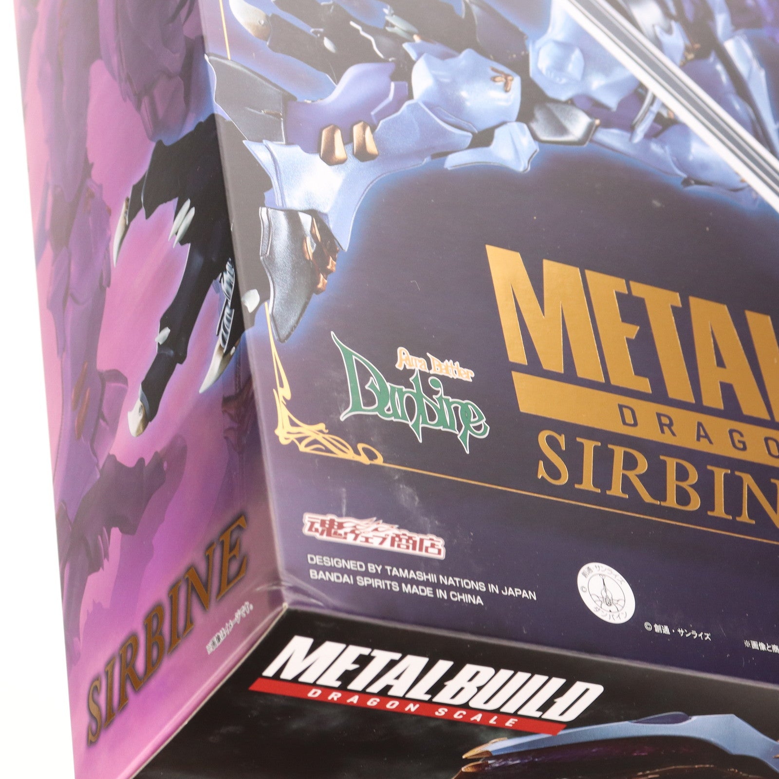 【中古即納】[FIG] 魂ウェブ商店限定 METAL BUILD DRAGON SCALE サーバイン 聖戦士ダンバイン 完成品 可動フィギュア バンダイスピリッツ(20231018)