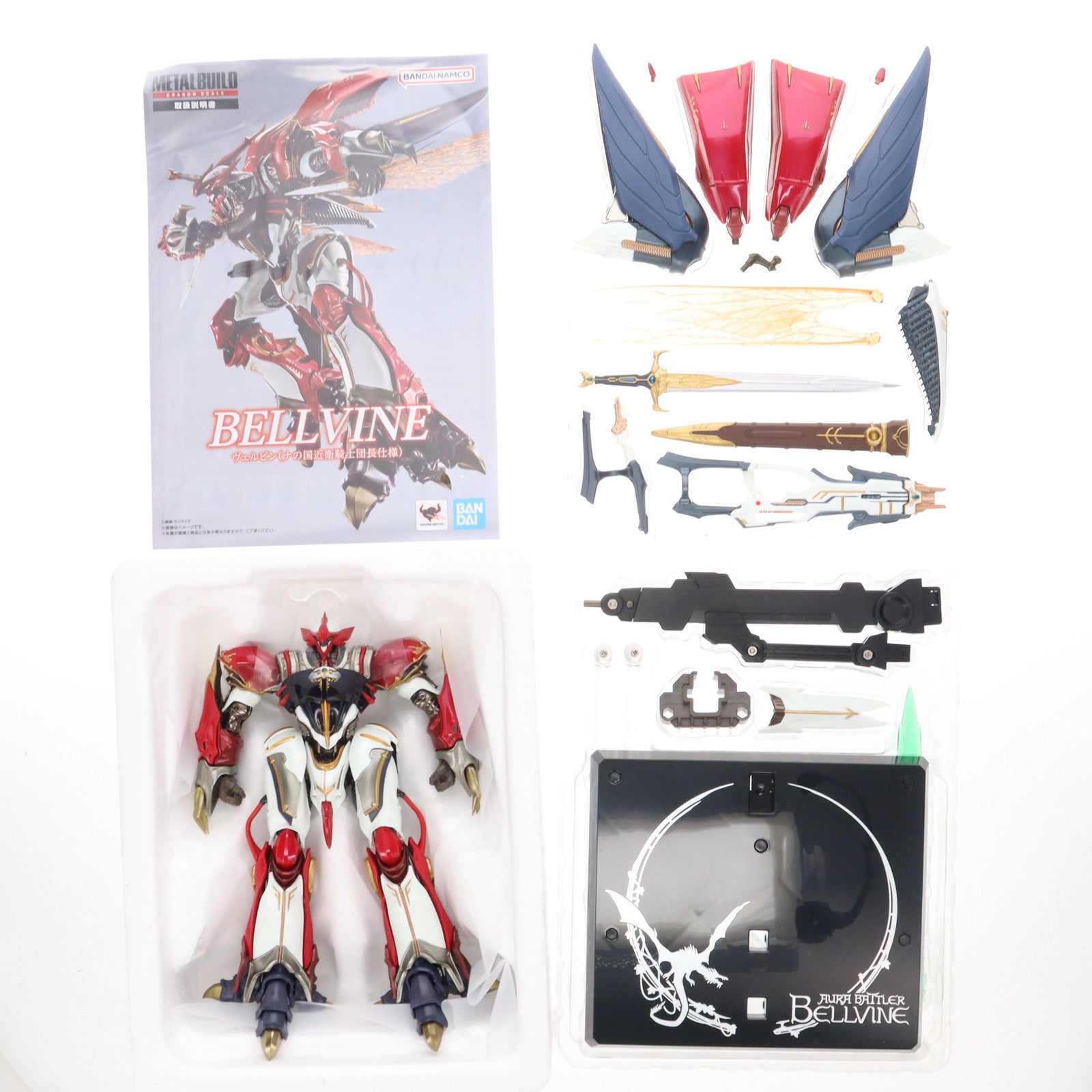 【中古即納】[FIG] 魂ウェブ商店限定 METAL BUILD DRAGON SCALE ヴェルビン(ナの国近衛騎士団長仕様) 聖戦士ダンバイン 完成品 可動フィギュア バンダイスピリッツ(20241223)