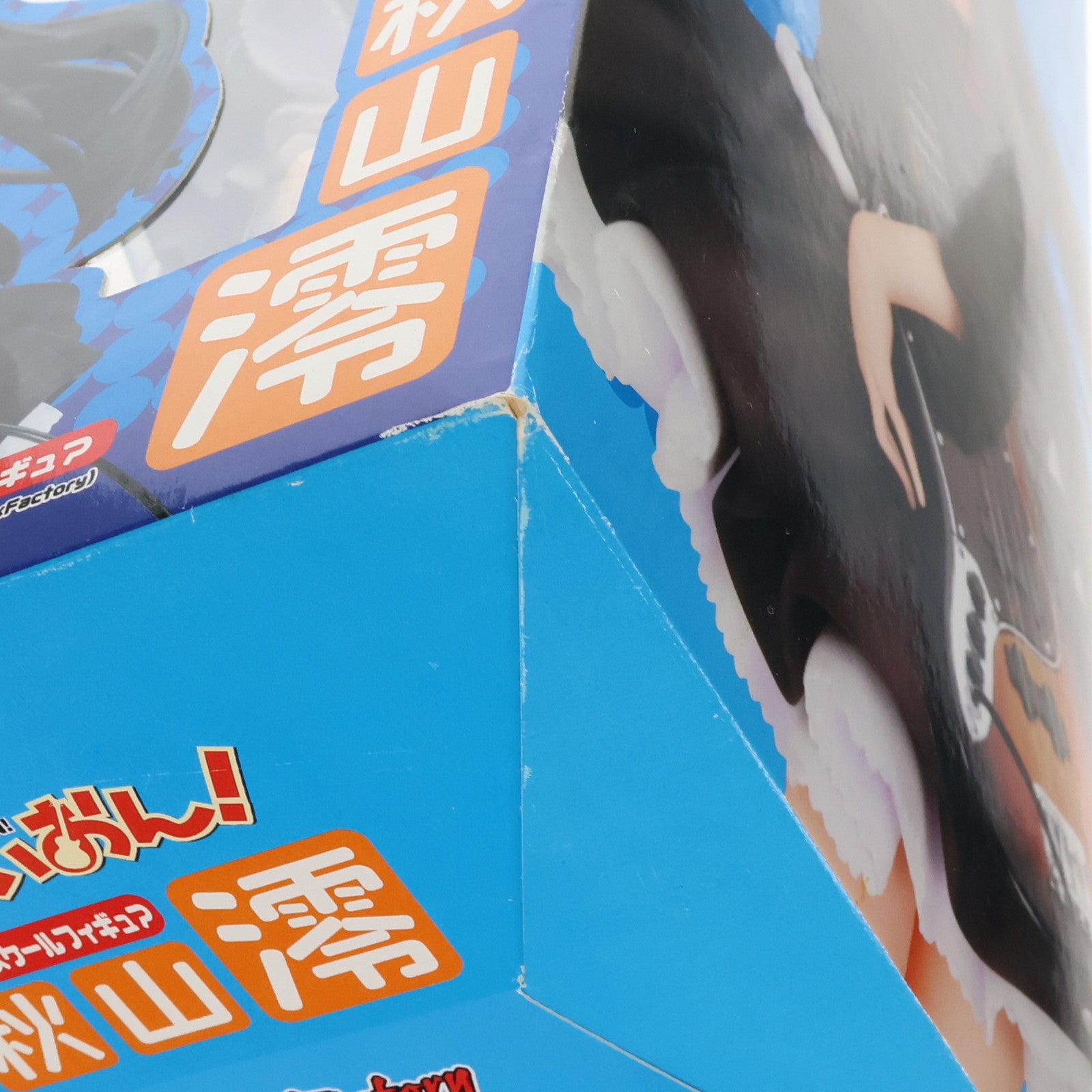 【中古即納】[FIG] 秋山澪(あきやまみお) けいおん! 1/7 完成品 フィギュア マックスファクトリー(20110126)
