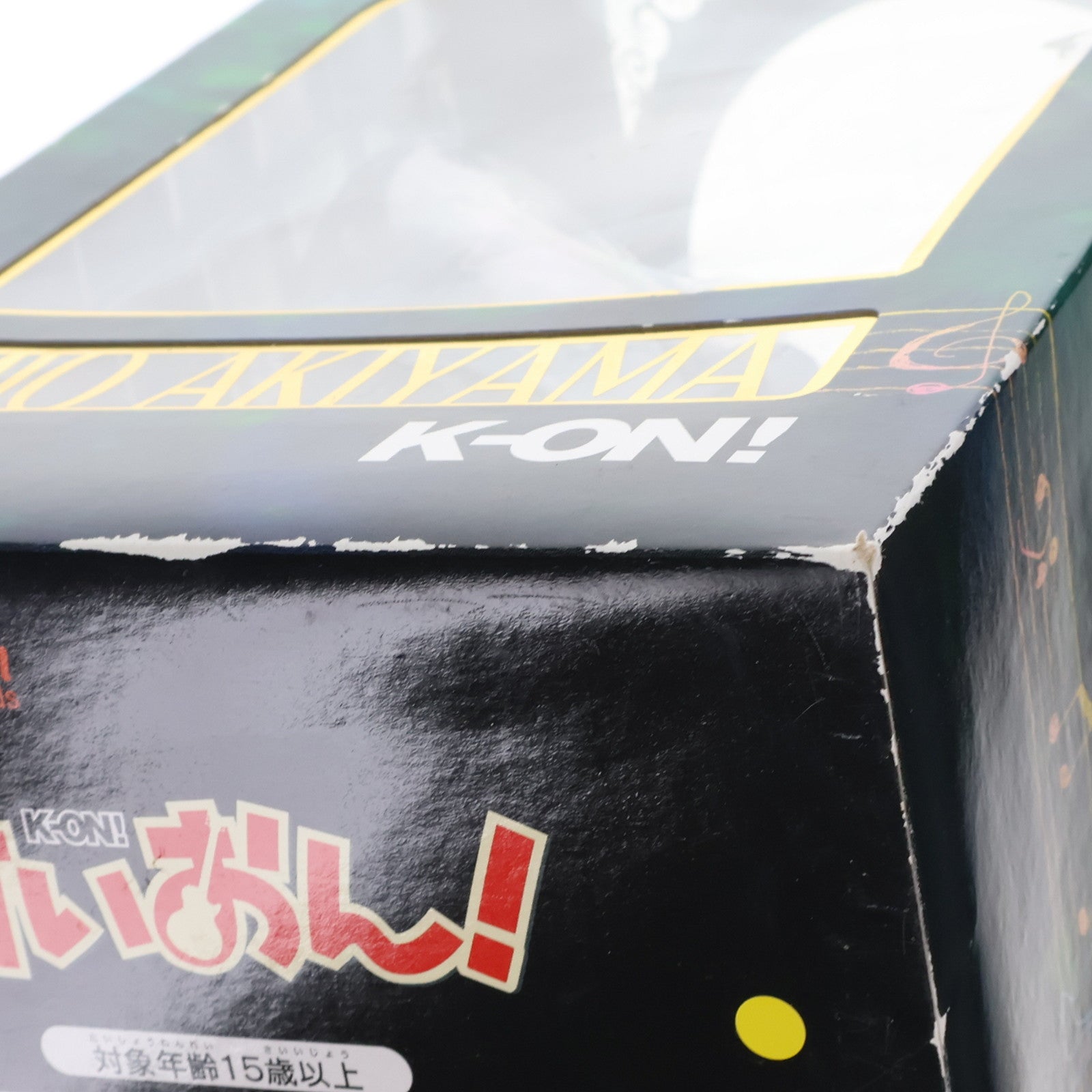 けいおん!! 京アニC79グッズセット けいおんグッズ 7点セットの通販 by さぁや's shop｜ラクマ