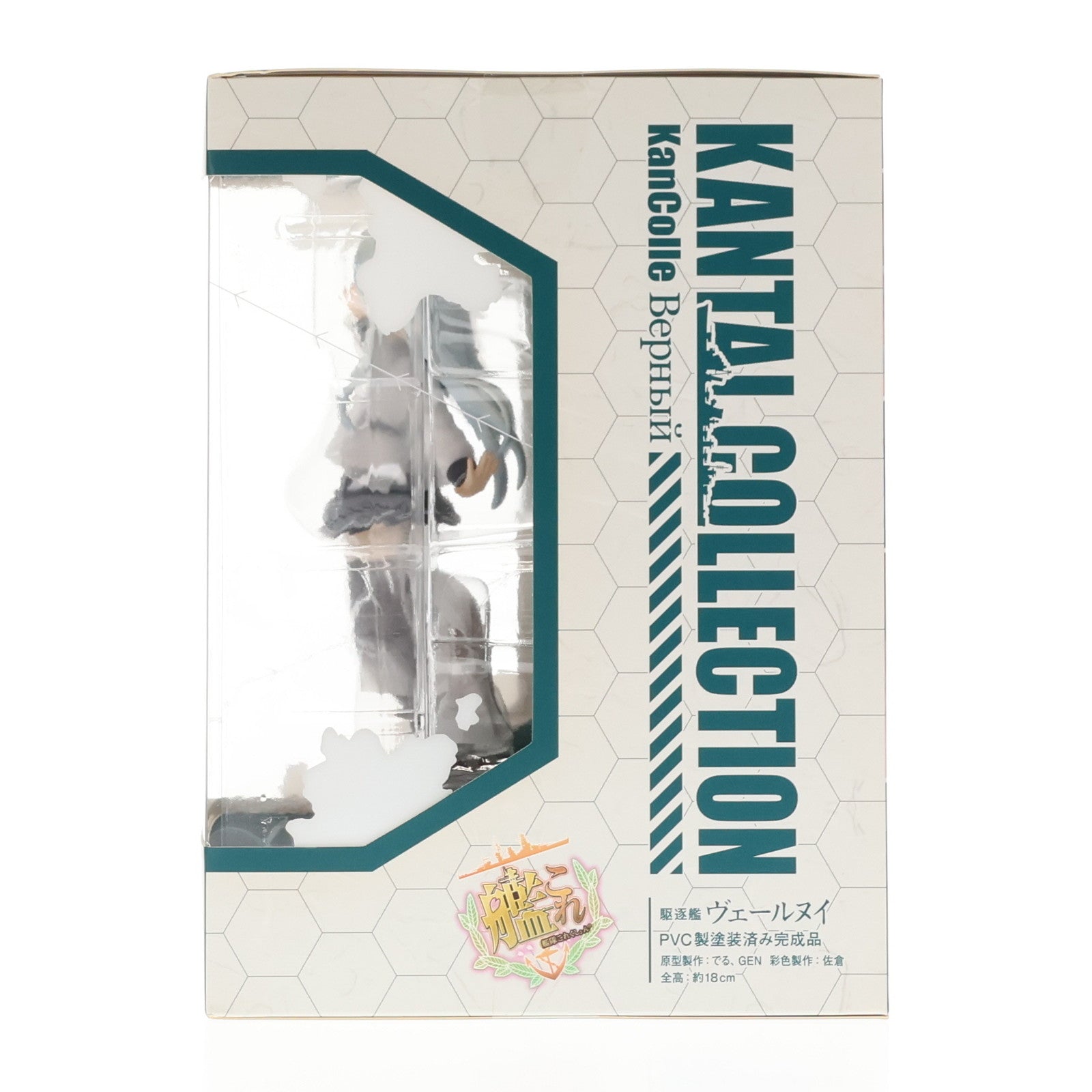 【中古即納】[FIG] あみあみ限定 ヴェールヌイ 艦隊これくしょん -艦これ- 完成品 フィギュア キューズQ(20220228)