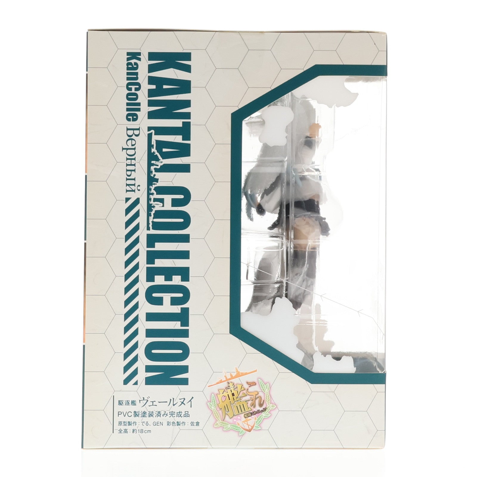 【中古即納】[FIG] あみあみ限定 ヴェールヌイ 艦隊これくしょん -艦これ- 完成品 フィギュア キューズQ(20220228)