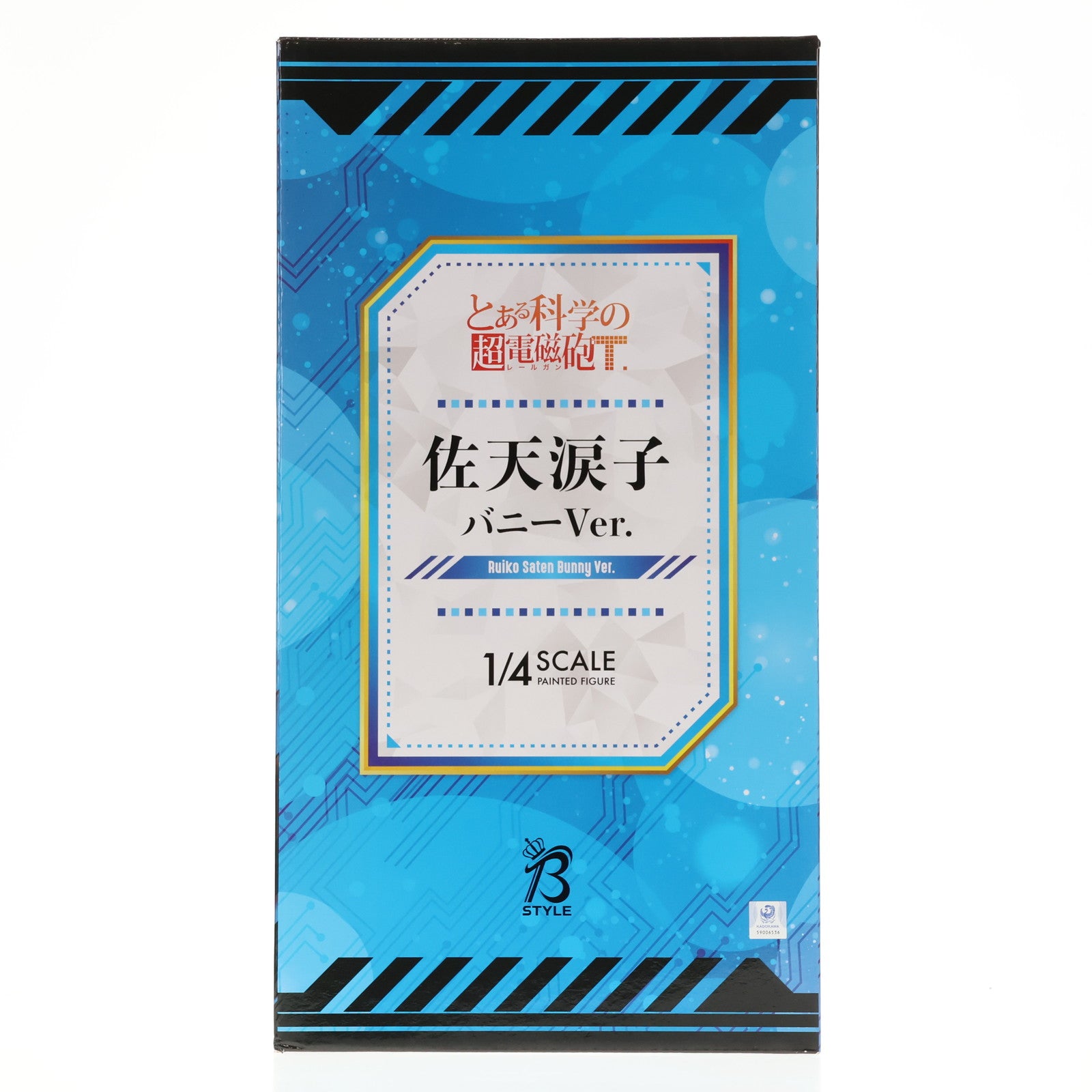 【中古即納】[FIG] B-Style 佐天涙子(さてんるいこ) バニーVer. とある科学の超電磁砲T 1/4 完成品 フィギュア GOODSMILE ONLINE SHOP&流通限定 FREEing(フリーイング)(20240124)